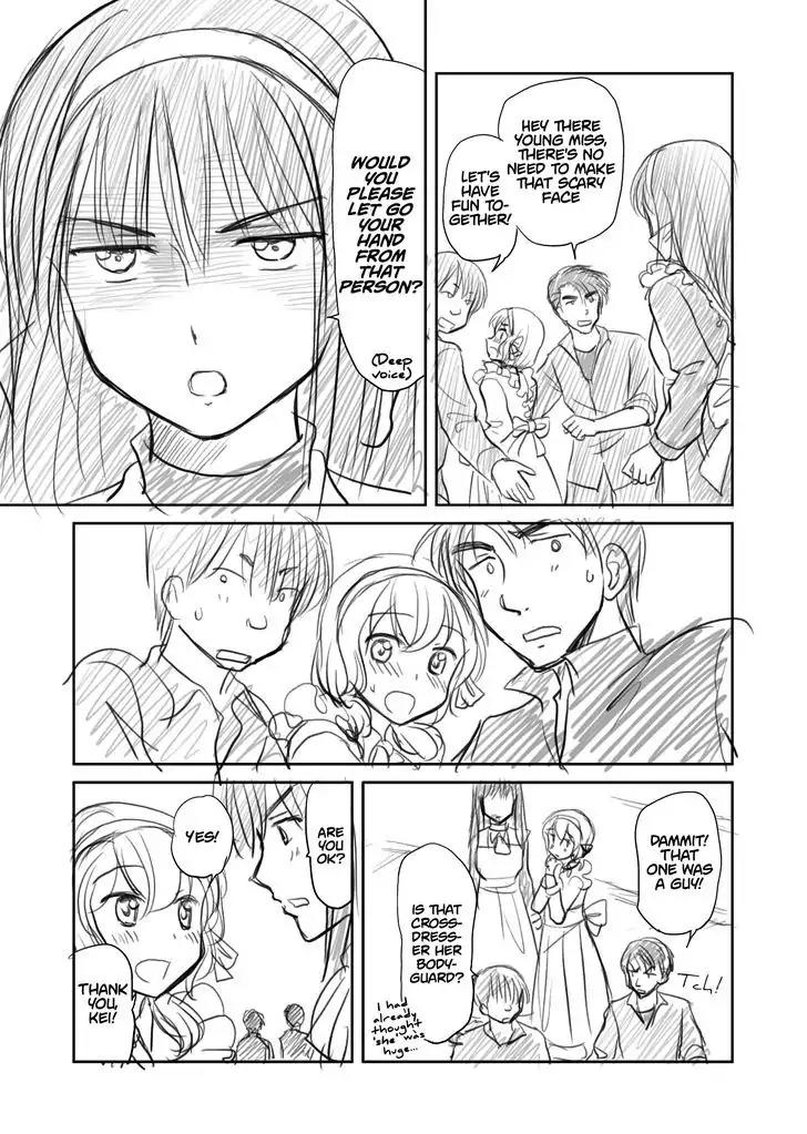 Otome Danshi ni Koisuru Otome Chapter 62.5 page 3 - Chapter 62.5: Twitter extra 1 - Tissues