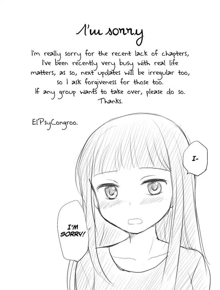 Otome Danshi ni Koisuru Otome Chapter 62.5 page 5 - Chapter 62.5: Twitter extra 1 - Tissues