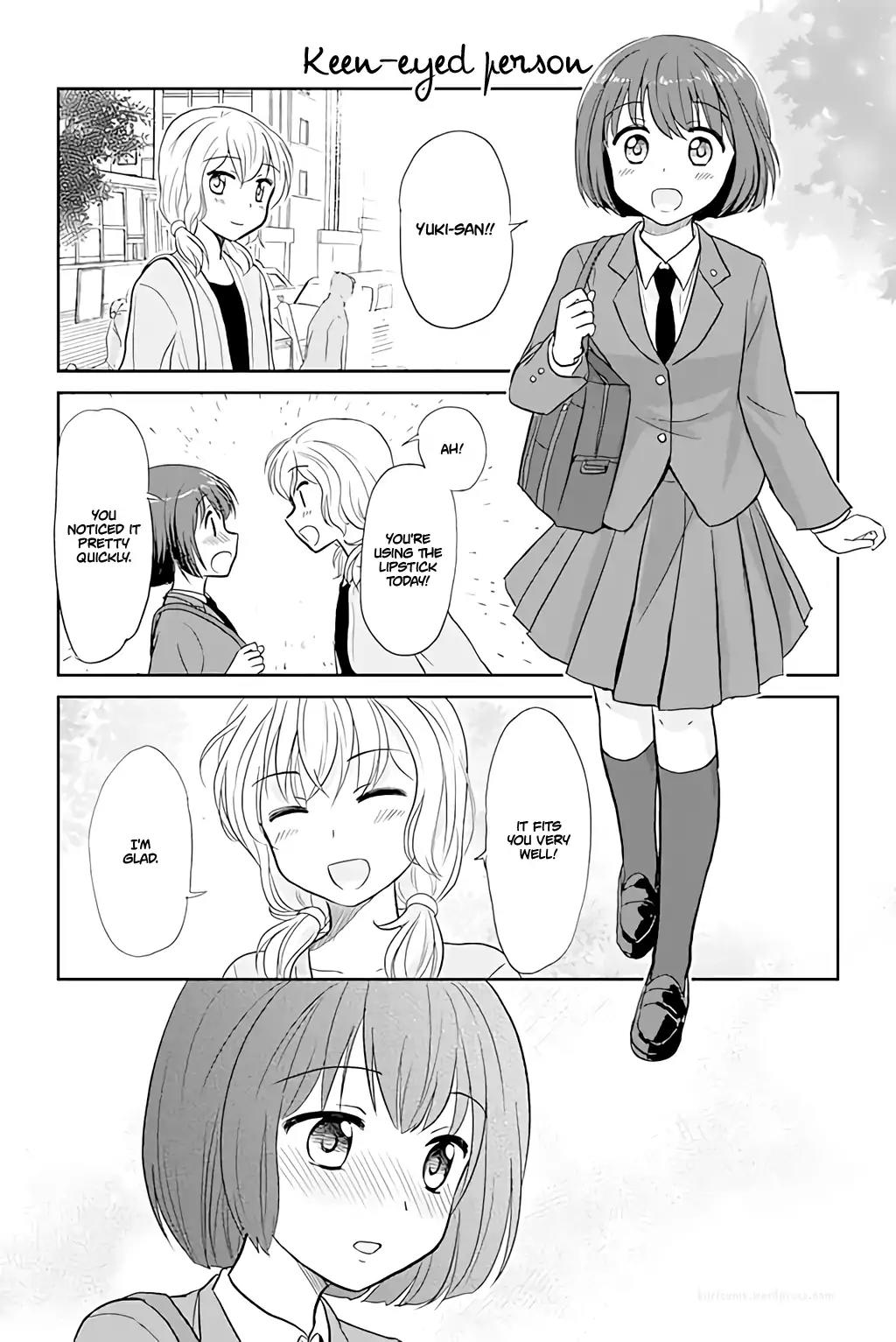 Otome Danshi ni Koisuru Otome Chapter 94 page 1 - Chapter 94: Keen-eyed Person