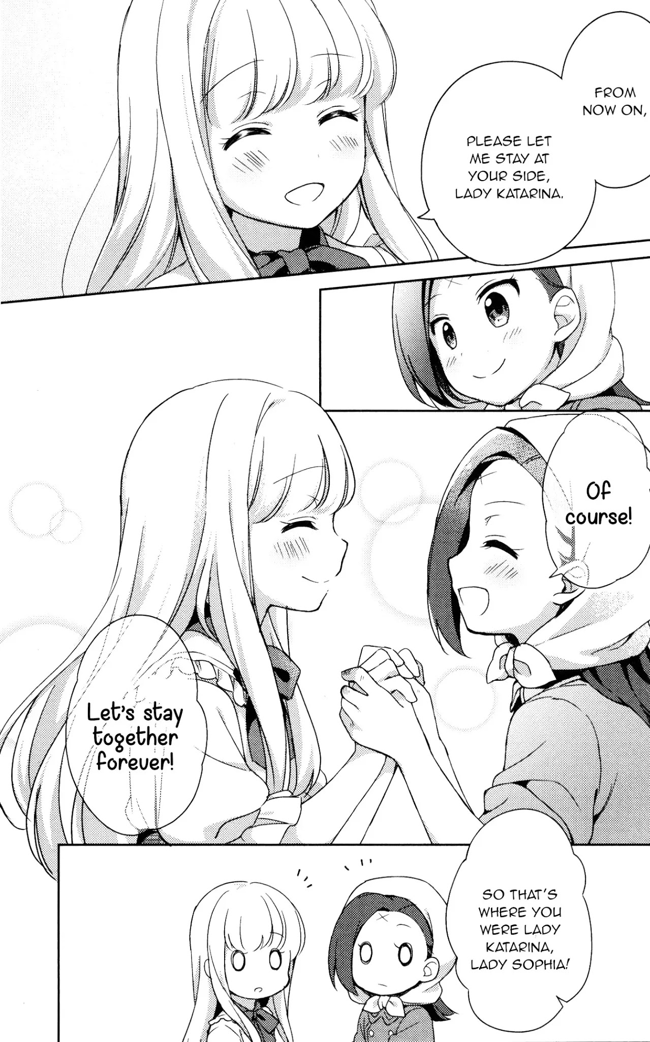 Otome Game no Hametsu Flag shika nai Akuyaku Reijou ni Tensei shite shimatta... GIRLS PATCH Chapter 1 page 19 - Chapter 1: The warmth of the hands (Okara Okara)