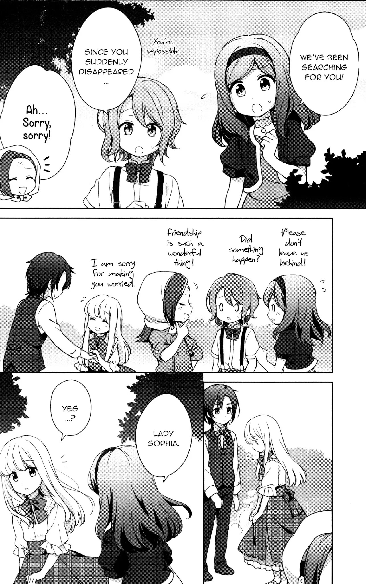 Otome Game no Hametsu Flag shika nai Akuyaku Reijou ni Tensei shite shimatta... GIRLS PATCH Chapter 1 page 20 - Chapter 1: The warmth of the hands (Okara Okara)