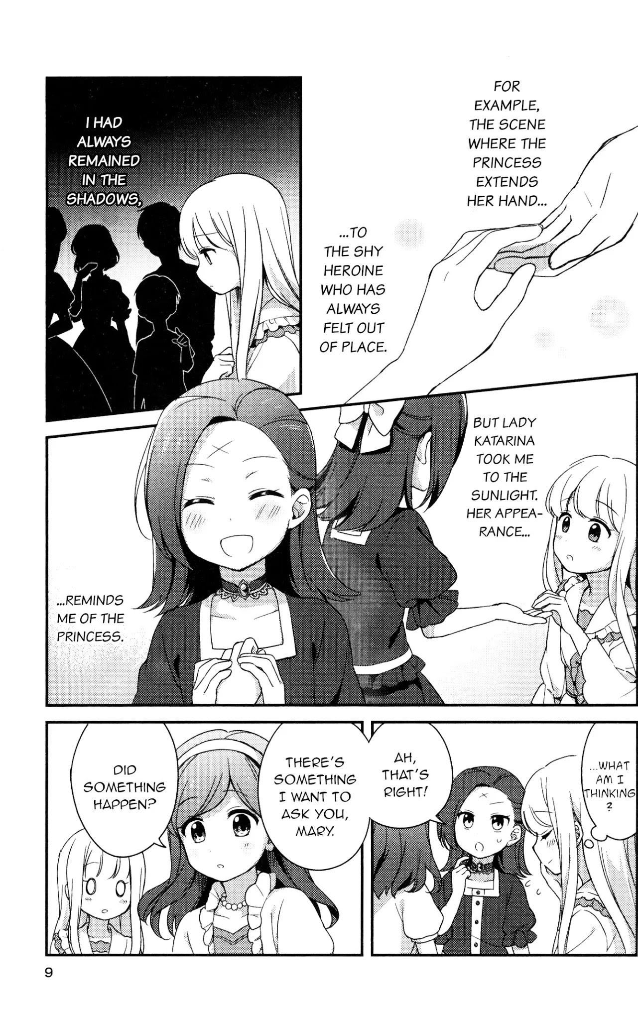 Otome Game no Hametsu Flag shika nai Akuyaku Reijou ni Tensei shite shimatta... GIRLS PATCH Chapter 1 page 5 - Chapter 1: The warmth of the hands (Okara Okara)