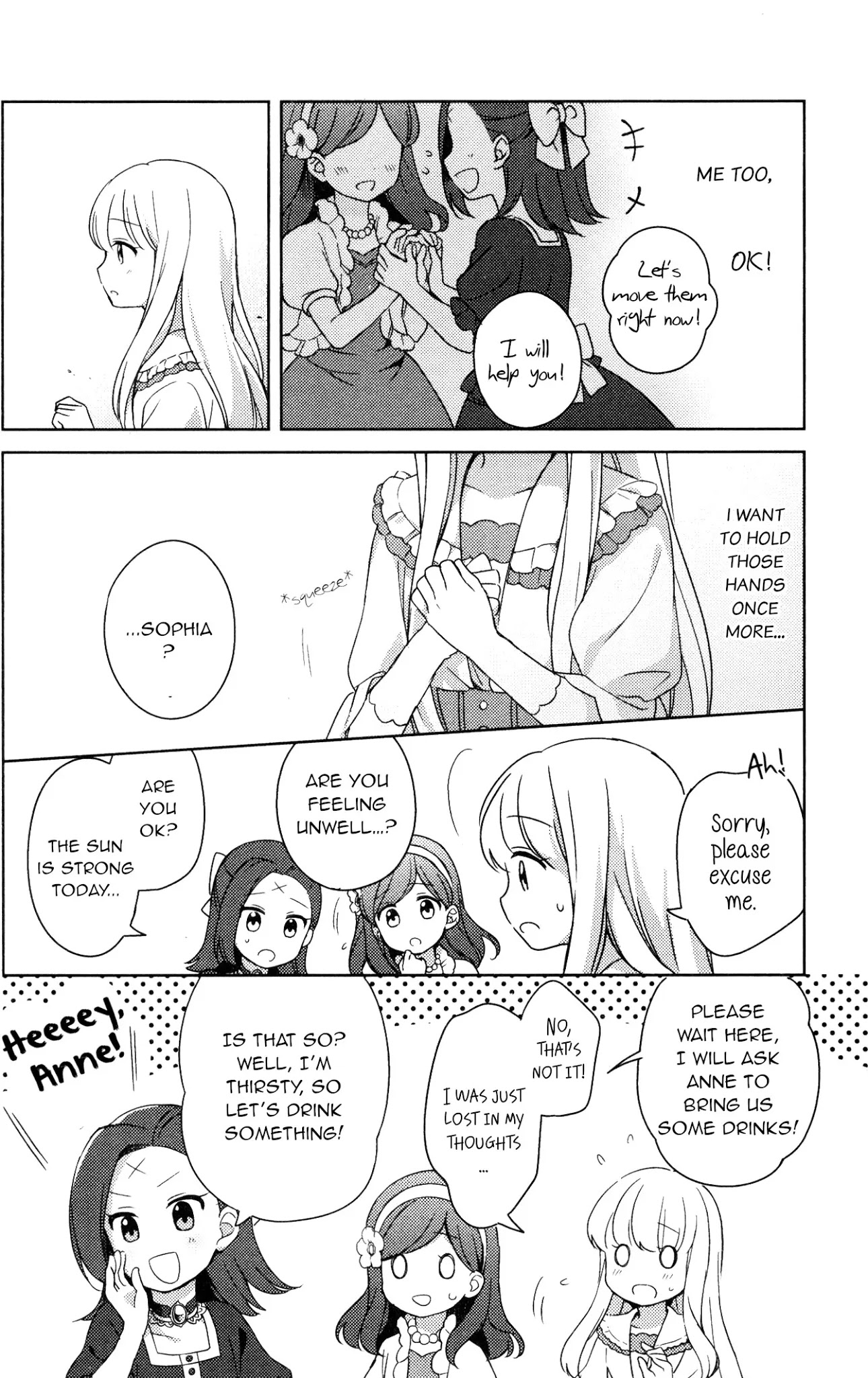 Otome Game no Hametsu Flag shika nai Akuyaku Reijou ni Tensei shite shimatta... GIRLS PATCH Chapter 1 page 8 - Chapter 1: The warmth of the hands (Okara Okara)