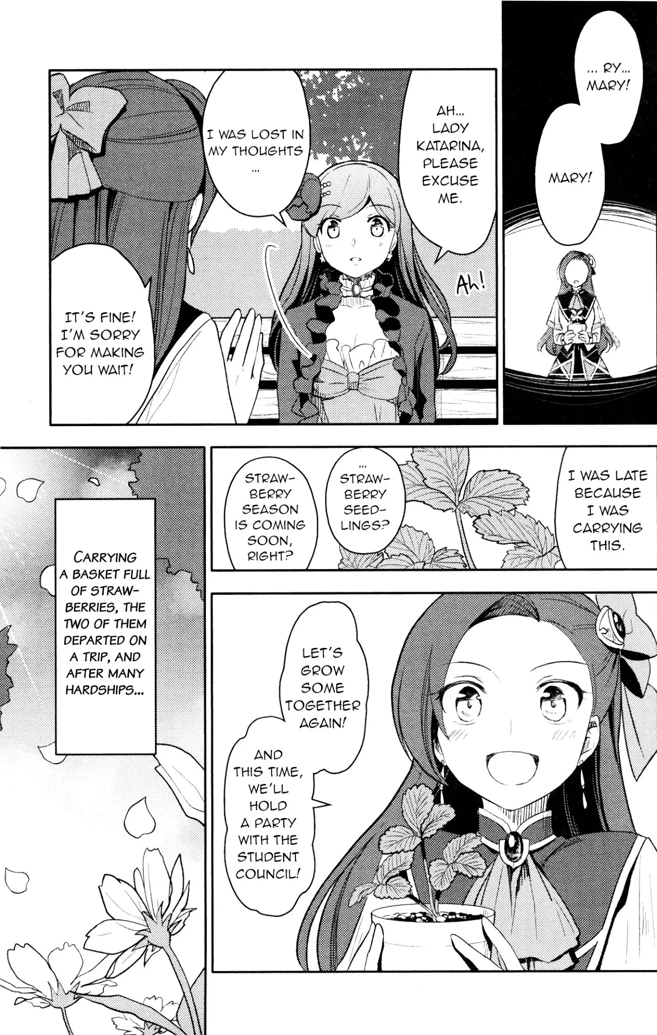 Otome Game no Hametsu Flag shika nai Akuyaku Reijou ni Tensei shite shimatta... GIRLS PATCH Chapter 2 page 17 - Chapter 2: It's a Perfect Garden. (Nacht)
