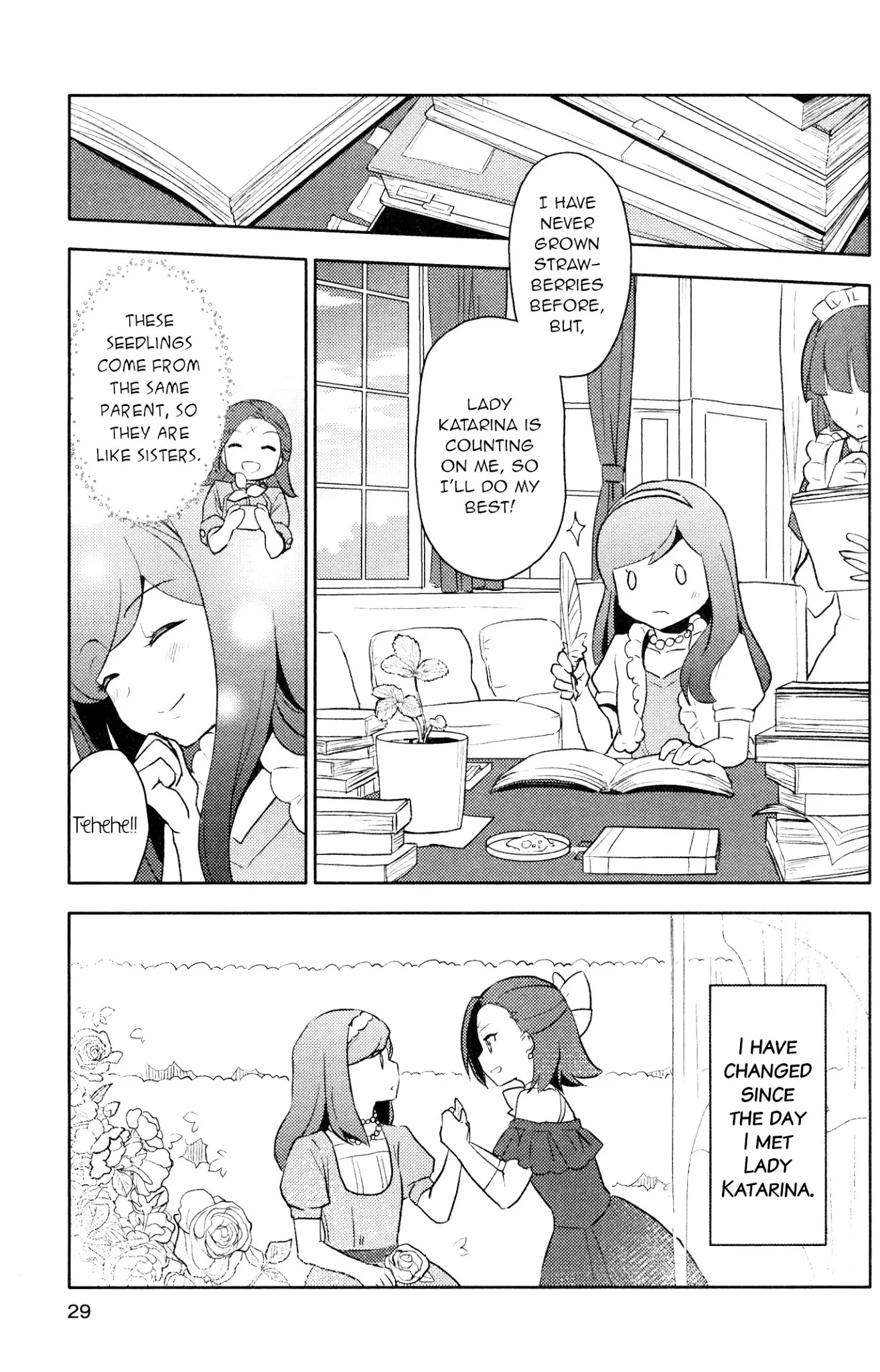 Otome Game no Hametsu Flag shika nai Akuyaku Reijou ni Tensei shite shimatta... GIRLS PATCH Chapter 2 page 3 - Chapter 2: It's a Perfect Garden. (Nacht)