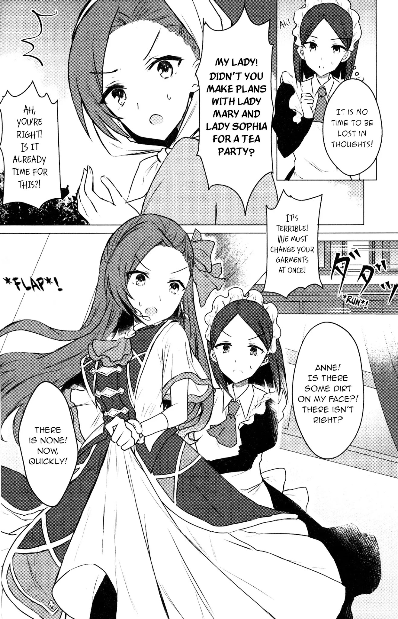 Otome Game no Hametsu Flag shika nai Akuyaku Reijou ni Tensei shite shimatta... GIRLS PATCH Chapter 3 page 4 - Chapter 3: Always beside you (Kinona)