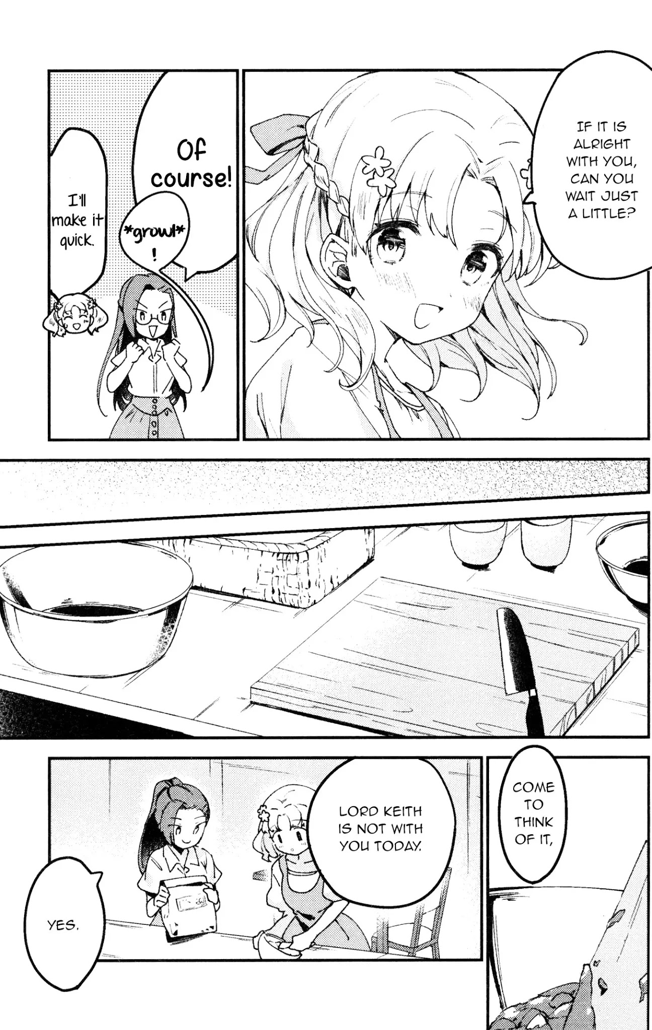 Otome Game no Hametsu Flag shika nai Akuyaku Reijou ni Tensei shite shimatta... GIRLS PATCH Chapter 4 page 3 - Chapter 4: Our tea time together (Kanda Dan)