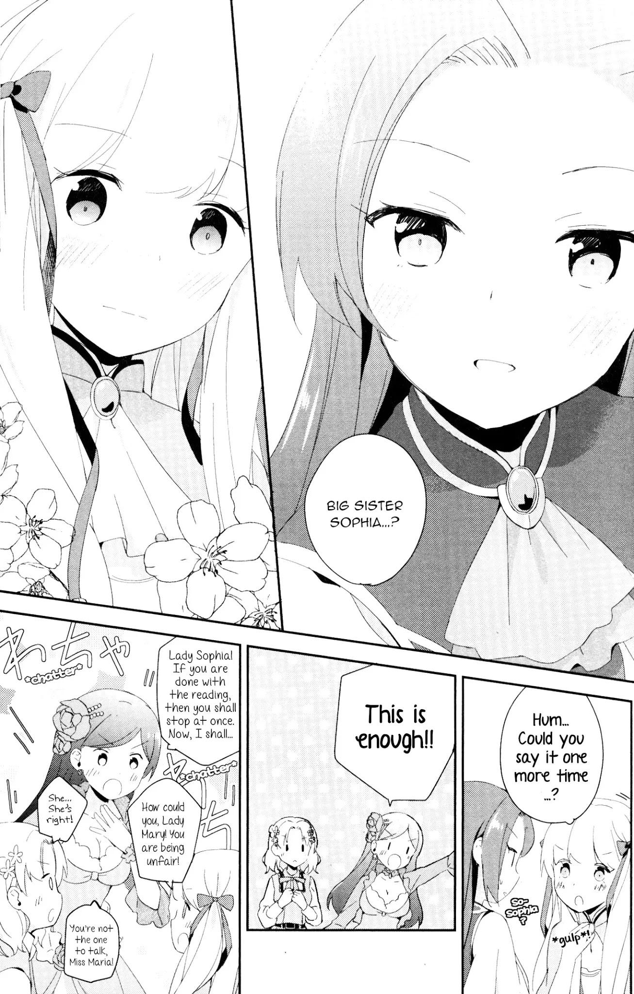 Otome Game no Hametsu Flag shika nai Akuyaku Reijou ni Tensei shite shimatta... GIRLS PATCH Chapter 5 page 17 - Chapter 5: The Lady Katarina Pampering Group (Nonaka Yuu)