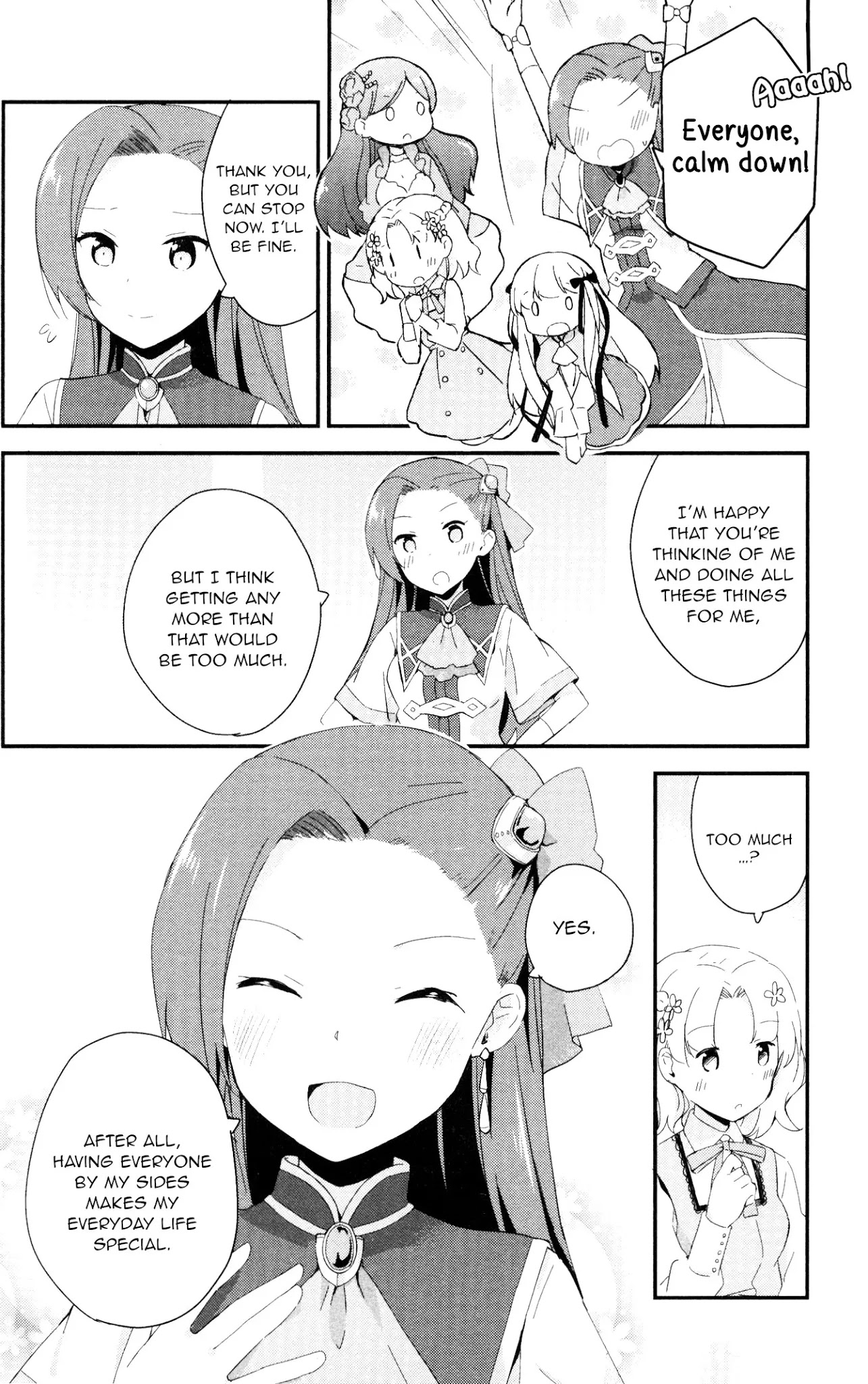 Otome Game no Hametsu Flag shika nai Akuyaku Reijou ni Tensei shite shimatta... GIRLS PATCH Chapter 5 page 18 - Chapter 5: The Lady Katarina Pampering Group (Nonaka Yuu)