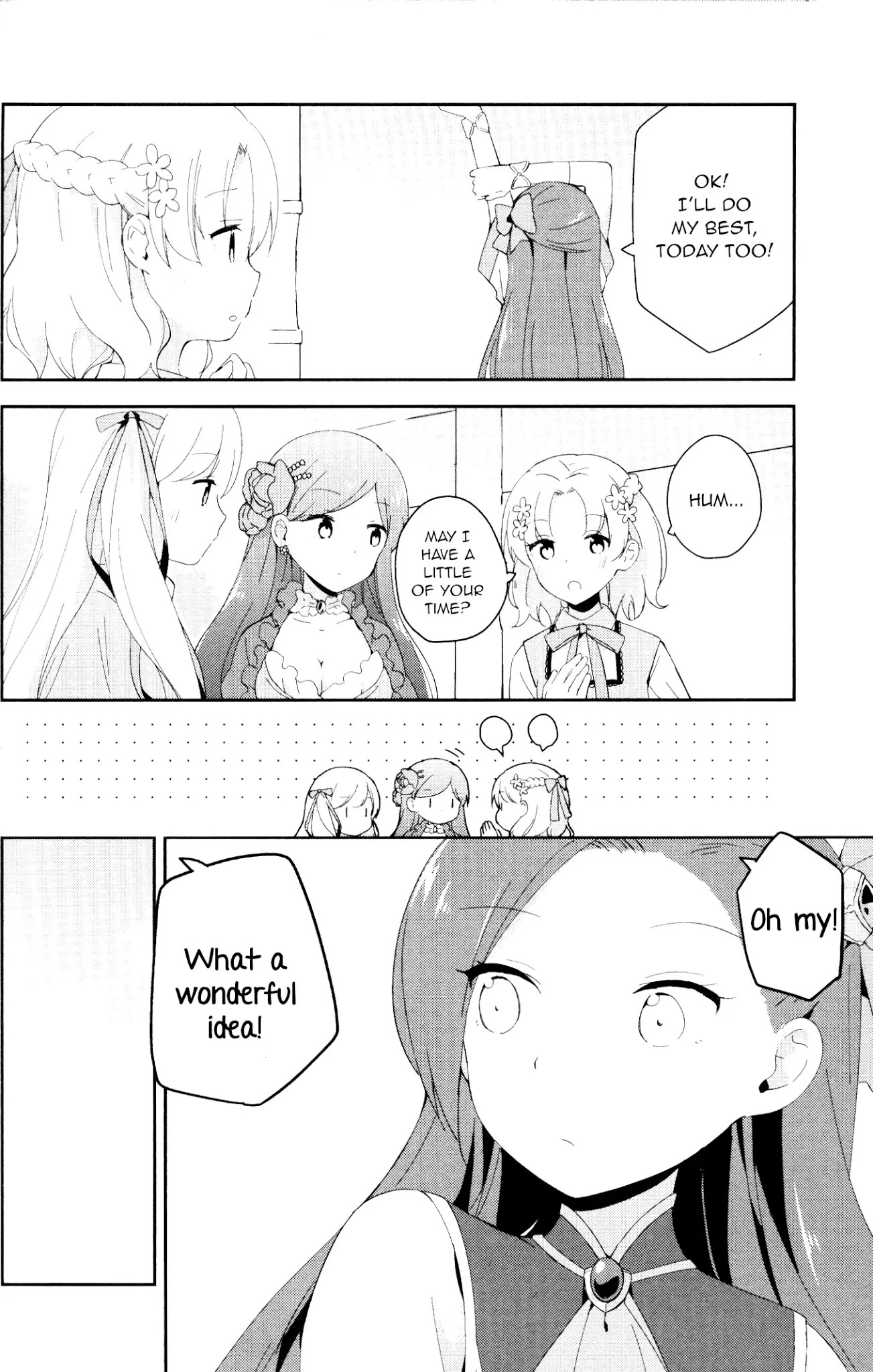 Otome Game no Hametsu Flag shika nai Akuyaku Reijou ni Tensei shite shimatta... GIRLS PATCH Chapter 5 page 4 - Chapter 5: The Lady Katarina Pampering Group (Nonaka Yuu)