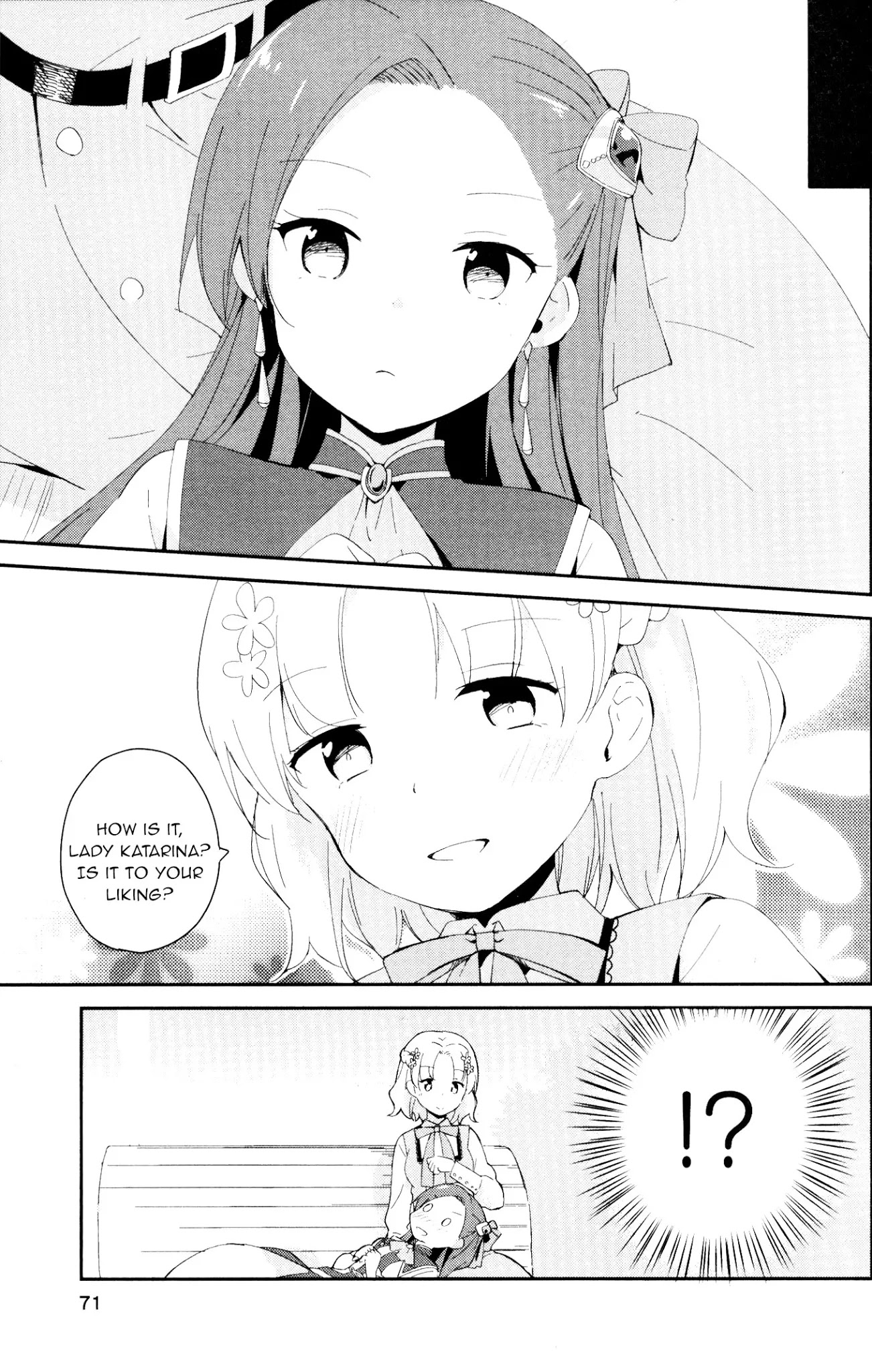 Otome Game no Hametsu Flag shika nai Akuyaku Reijou ni Tensei shite shimatta... GIRLS PATCH Chapter 5 page 5 - Chapter 5: The Lady Katarina Pampering Group (Nonaka Yuu)
