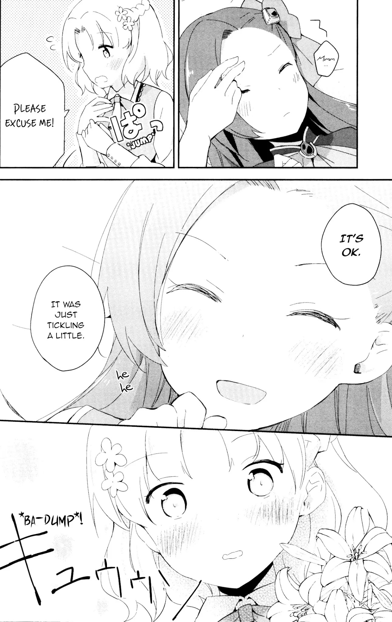 Otome Game no Hametsu Flag shika nai Akuyaku Reijou ni Tensei shite shimatta... GIRLS PATCH Chapter 5 page 8 - Chapter 5: The Lady Katarina Pampering Group (Nonaka Yuu)