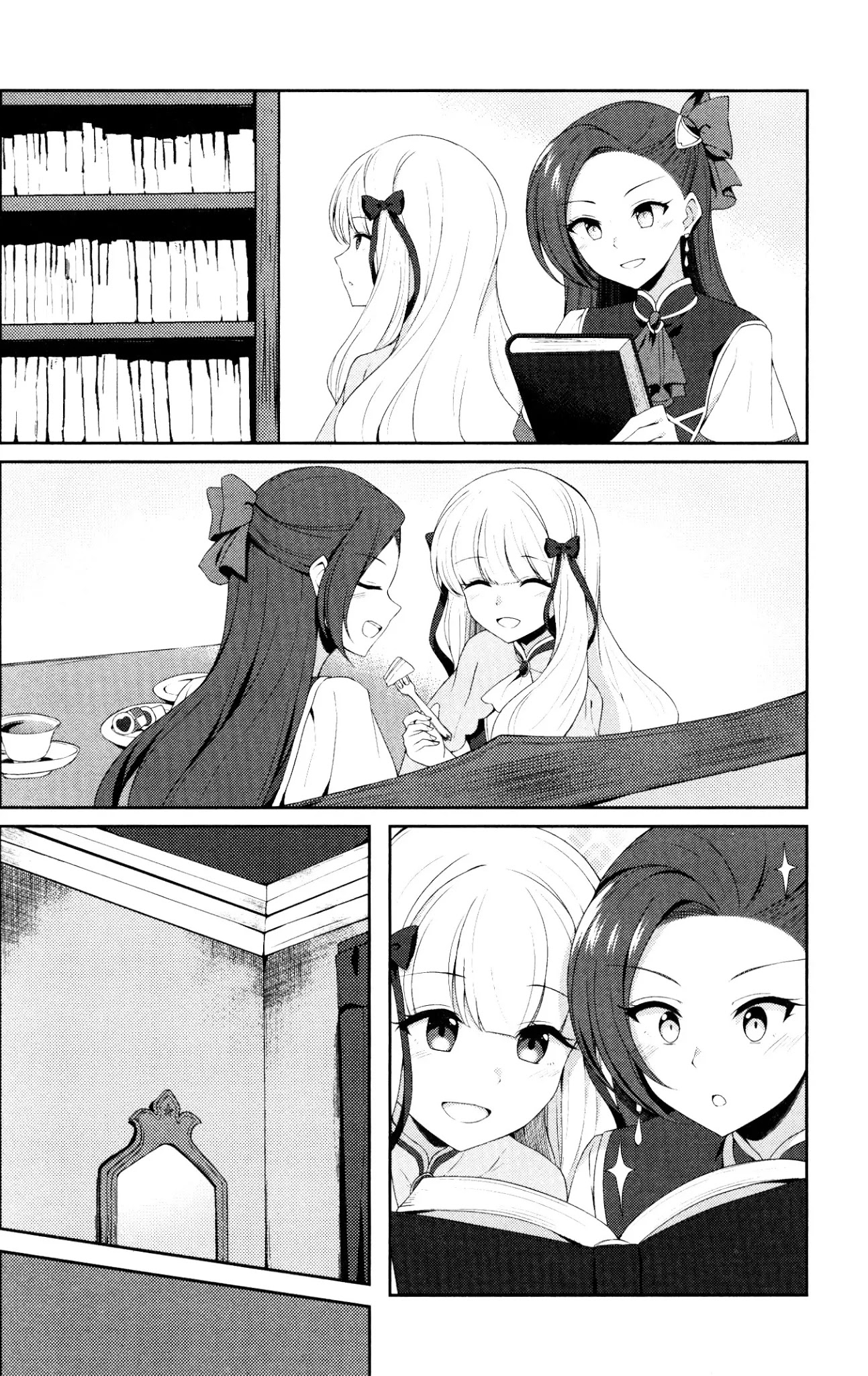 Otome Game no Hametsu Flag shika nai Akuyaku Reijou ni Tensei shite shimatta... GIRLS PATCH Chapter 6 page 10 - Chapter 6: Colored Light (Kuroto Yuu)