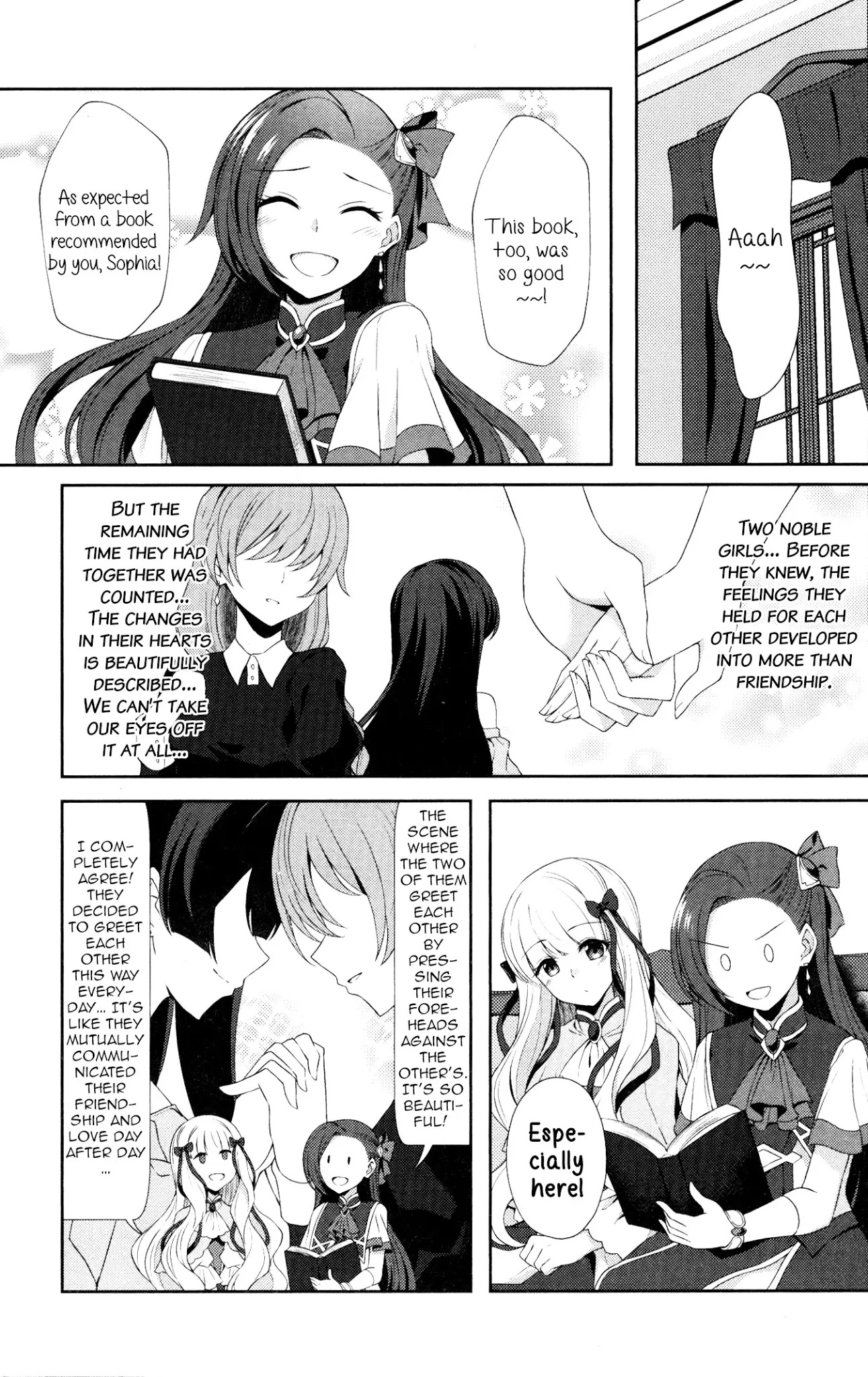 Otome Game no Hametsu Flag shika nai Akuyaku Reijou ni Tensei shite shimatta... GIRLS PATCH Chapter 6 page 11 - Chapter 6: Colored Light (Kuroto Yuu)