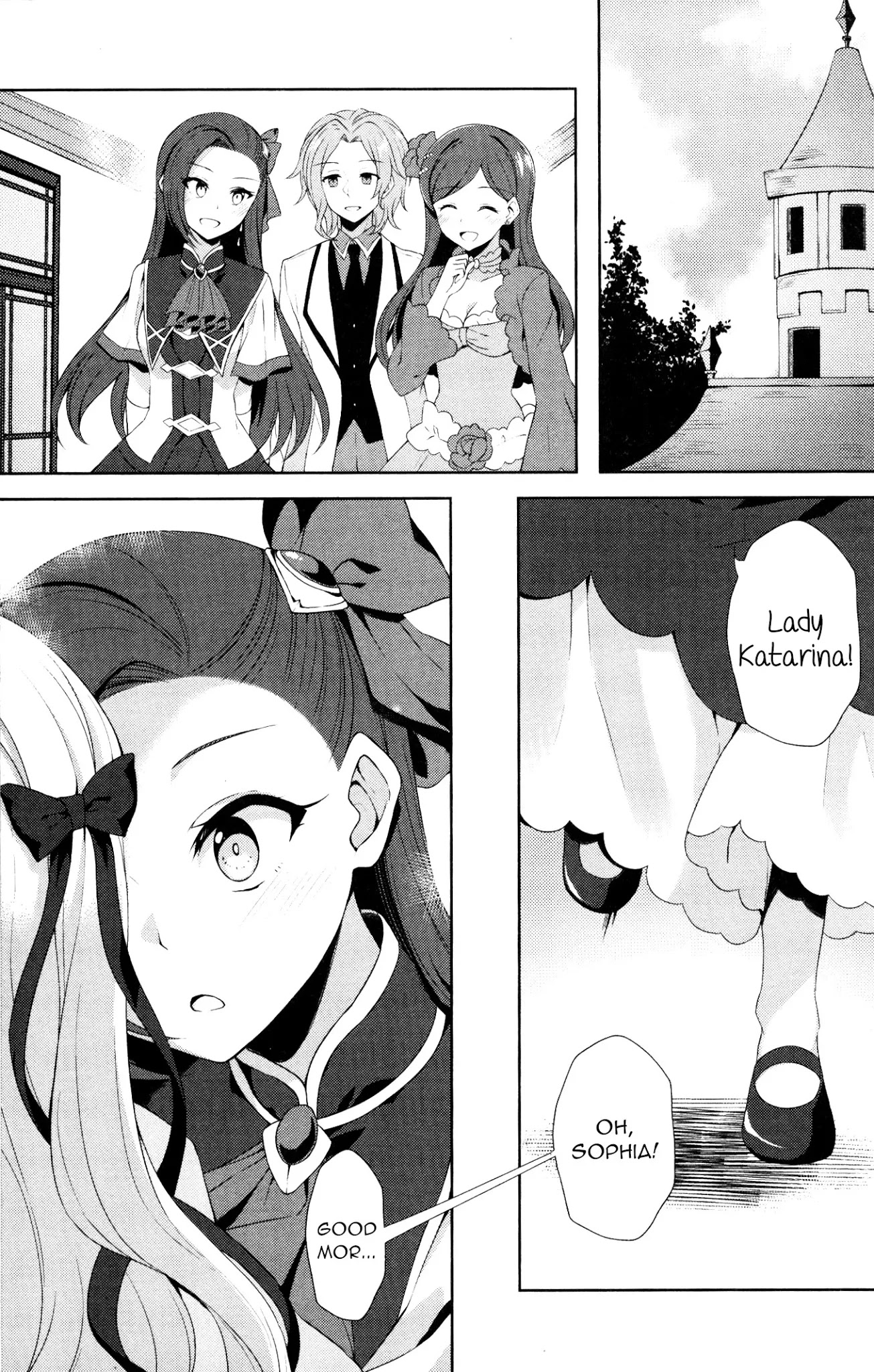 Otome Game no Hametsu Flag shika nai Akuyaku Reijou ni Tensei shite shimatta... GIRLS PATCH Chapter 6 page 15 - Chapter 6: Colored Light (Kuroto Yuu)