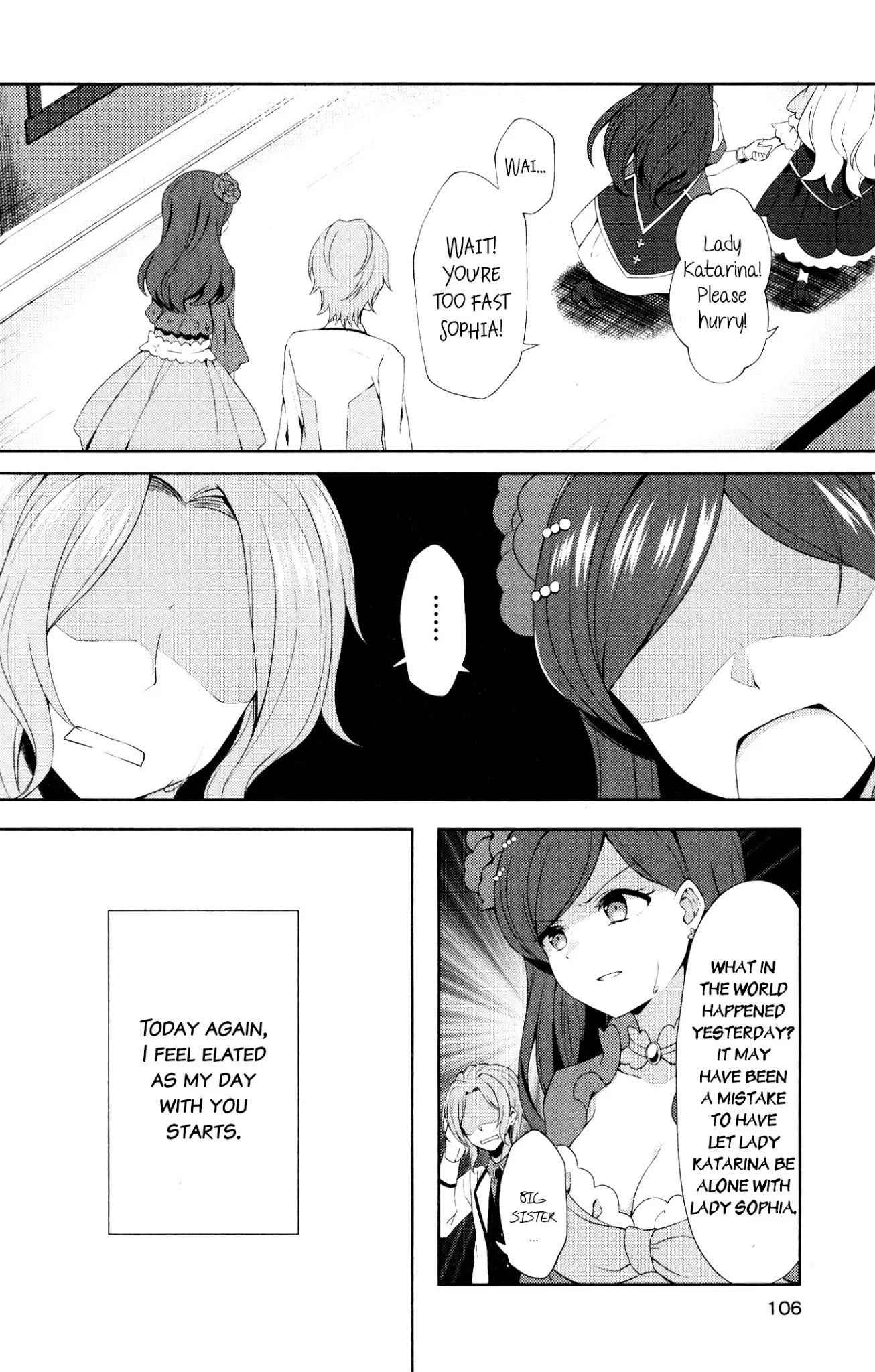 Otome Game no Hametsu Flag shika nai Akuyaku Reijou ni Tensei shite shimatta... GIRLS PATCH Chapter 6 page 18 - Chapter 6: Colored Light (Kuroto Yuu)