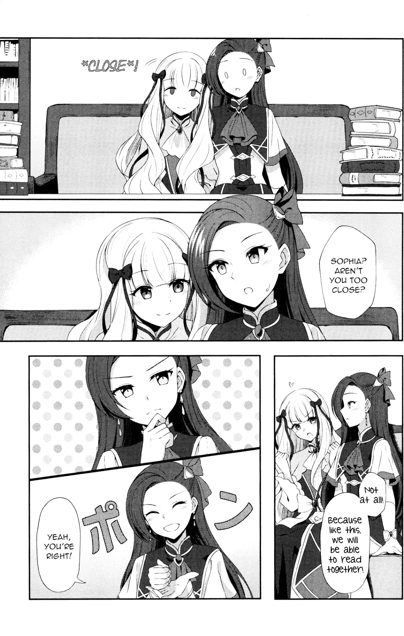 Otome Game no Hametsu Flag shika nai Akuyaku Reijou ni Tensei shite shimatta... GIRLS PATCH Chapter 6 page 9 - Chapter 6: Colored Light (Kuroto Yuu)