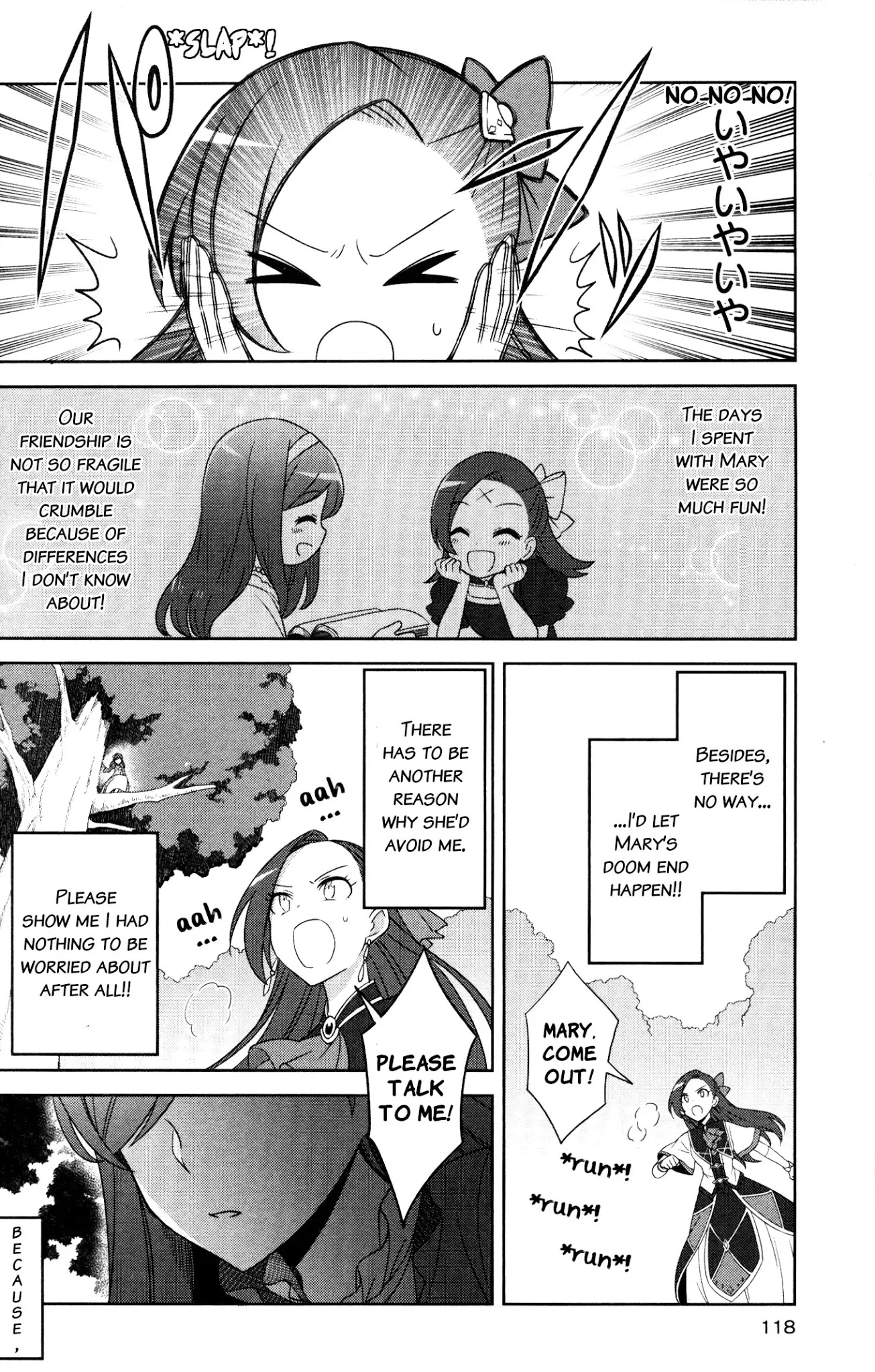 Otome Game no Hametsu Flag shika nai Akuyaku Reijou ni Tensei shite shimatta... GIRLS PATCH Chapter 7 page 10 - Chapter 7: Green Sparkle (Kamegoya Sato)
