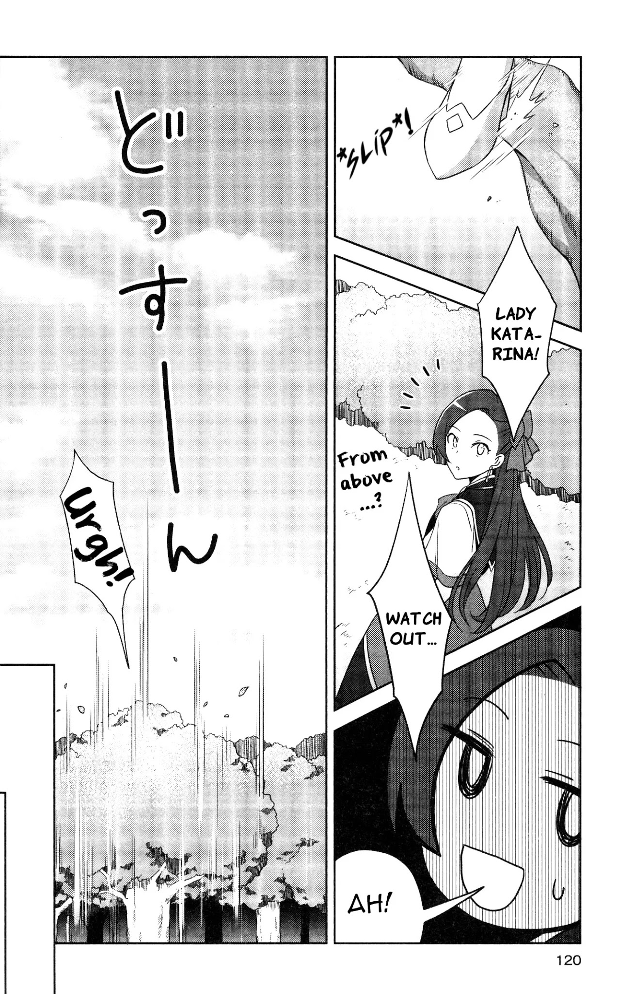 Otome Game no Hametsu Flag shika nai Akuyaku Reijou ni Tensei shite shimatta... GIRLS PATCH Chapter 7 page 12 - Chapter 7: Green Sparkle (Kamegoya Sato)