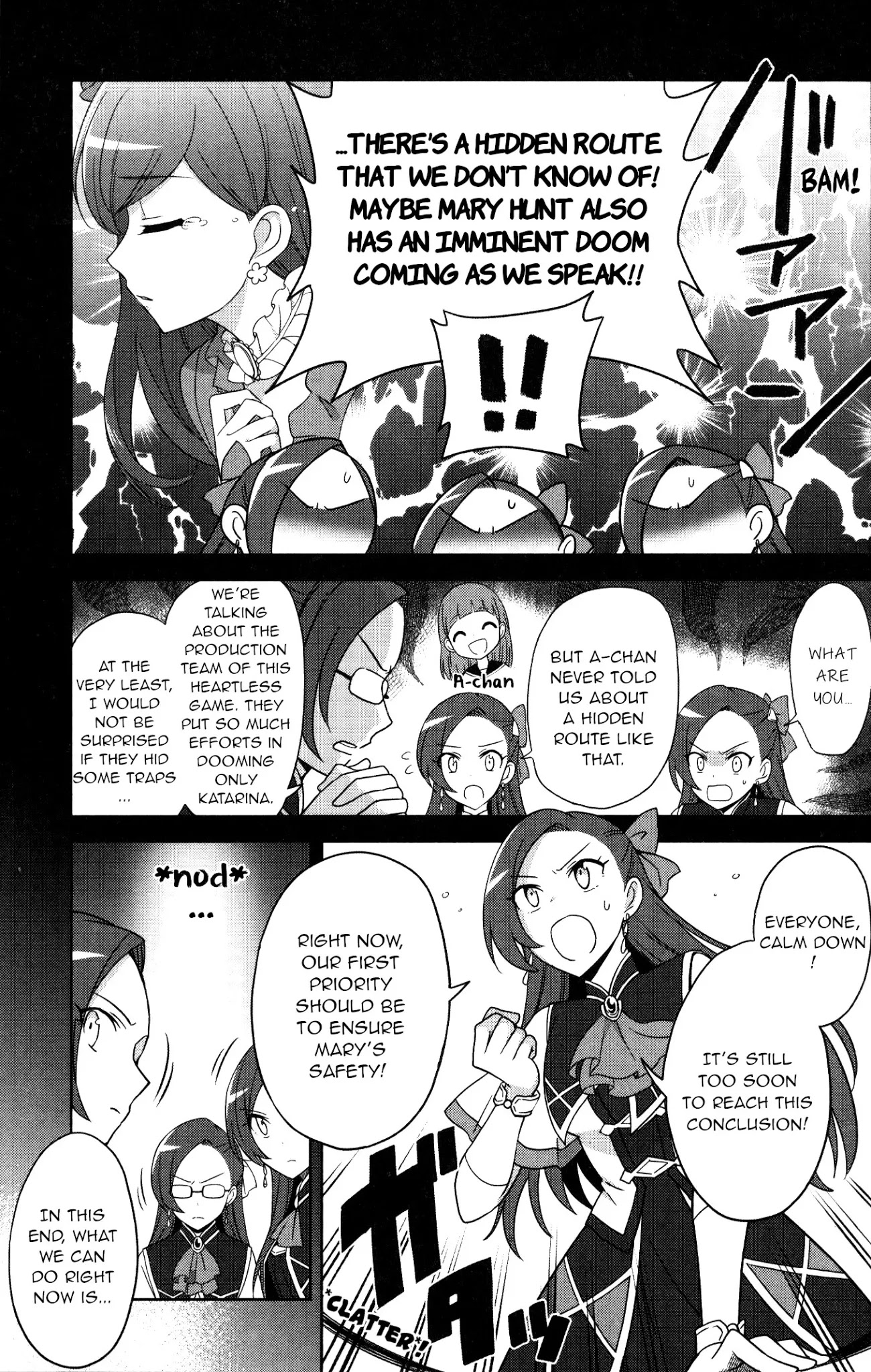 Otome Game no Hametsu Flag shika nai Akuyaku Reijou ni Tensei shite shimatta... GIRLS PATCH Chapter 7 page 7 - Chapter 7: Green Sparkle (Kamegoya Sato)