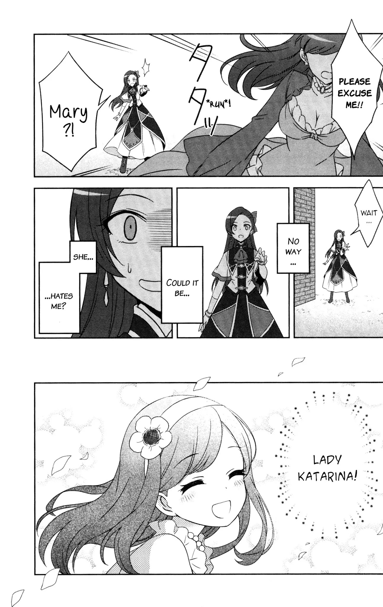 Otome Game no Hametsu Flag shika nai Akuyaku Reijou ni Tensei shite shimatta... GIRLS PATCH Chapter 7 page 9 - Chapter 7: Green Sparkle (Kamegoya Sato)