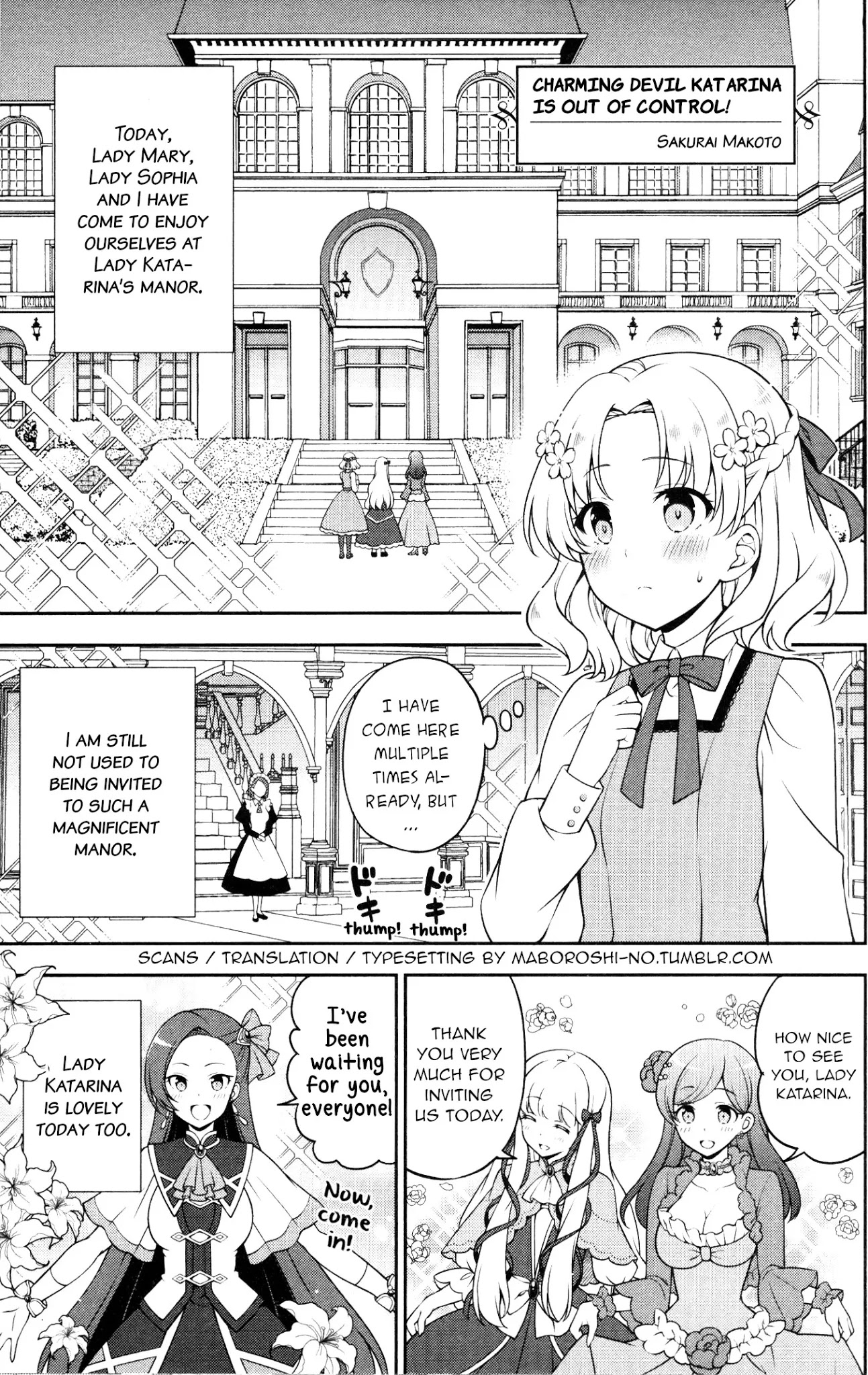 Otome Game no Hametsu Flag shika nai Akuyaku Reijou ni Tensei shite shimatta... GIRLS PATCH Chapter 8 page 1 - Chapter 8: Charming Devil Katarina is out of control! (Sakurai Makoto)