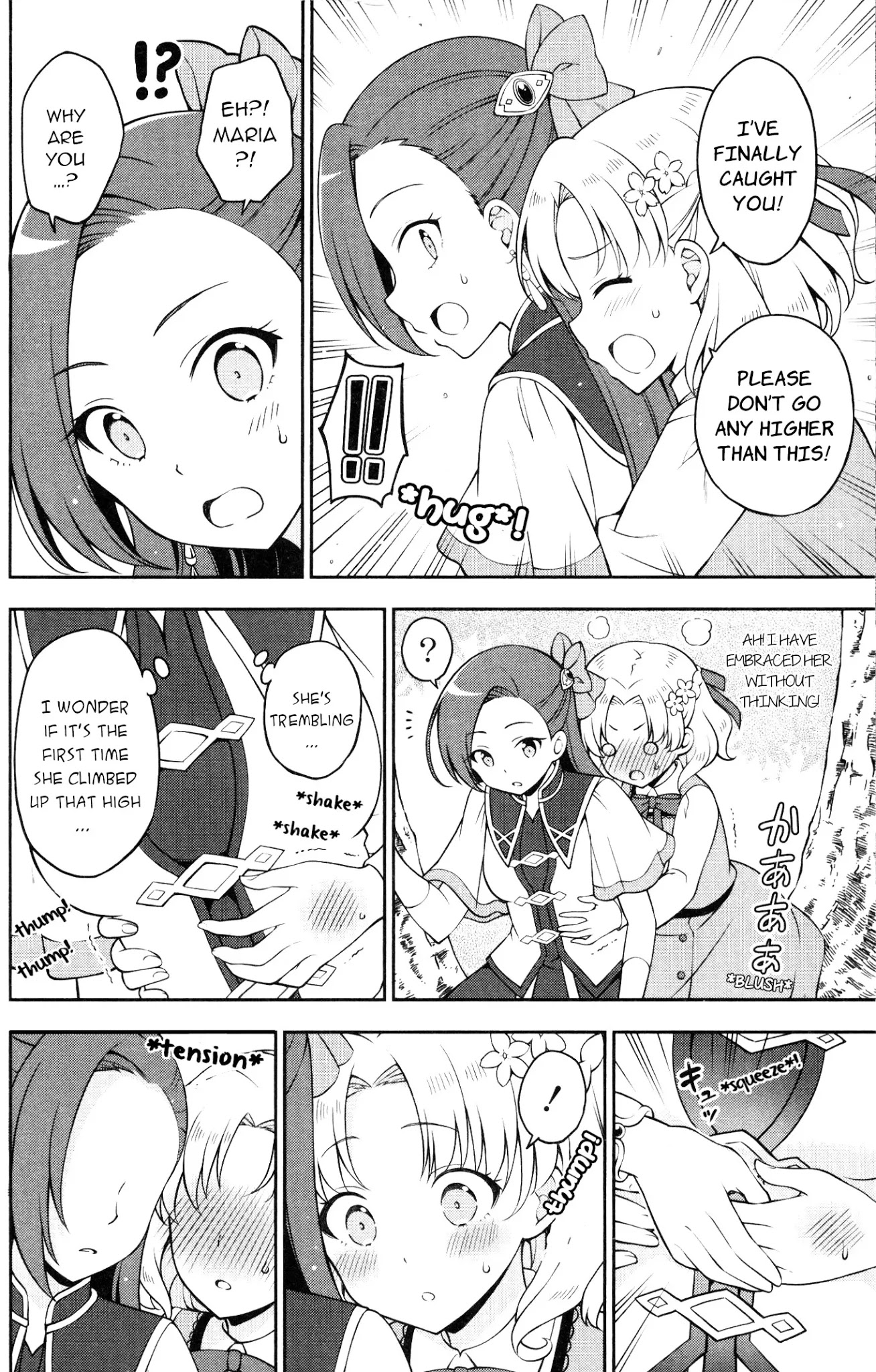 Otome Game no Hametsu Flag shika nai Akuyaku Reijou ni Tensei shite shimatta... GIRLS PATCH Chapter 8 page 12 - Chapter 8: Charming Devil Katarina is out of control! (Sakurai Makoto)