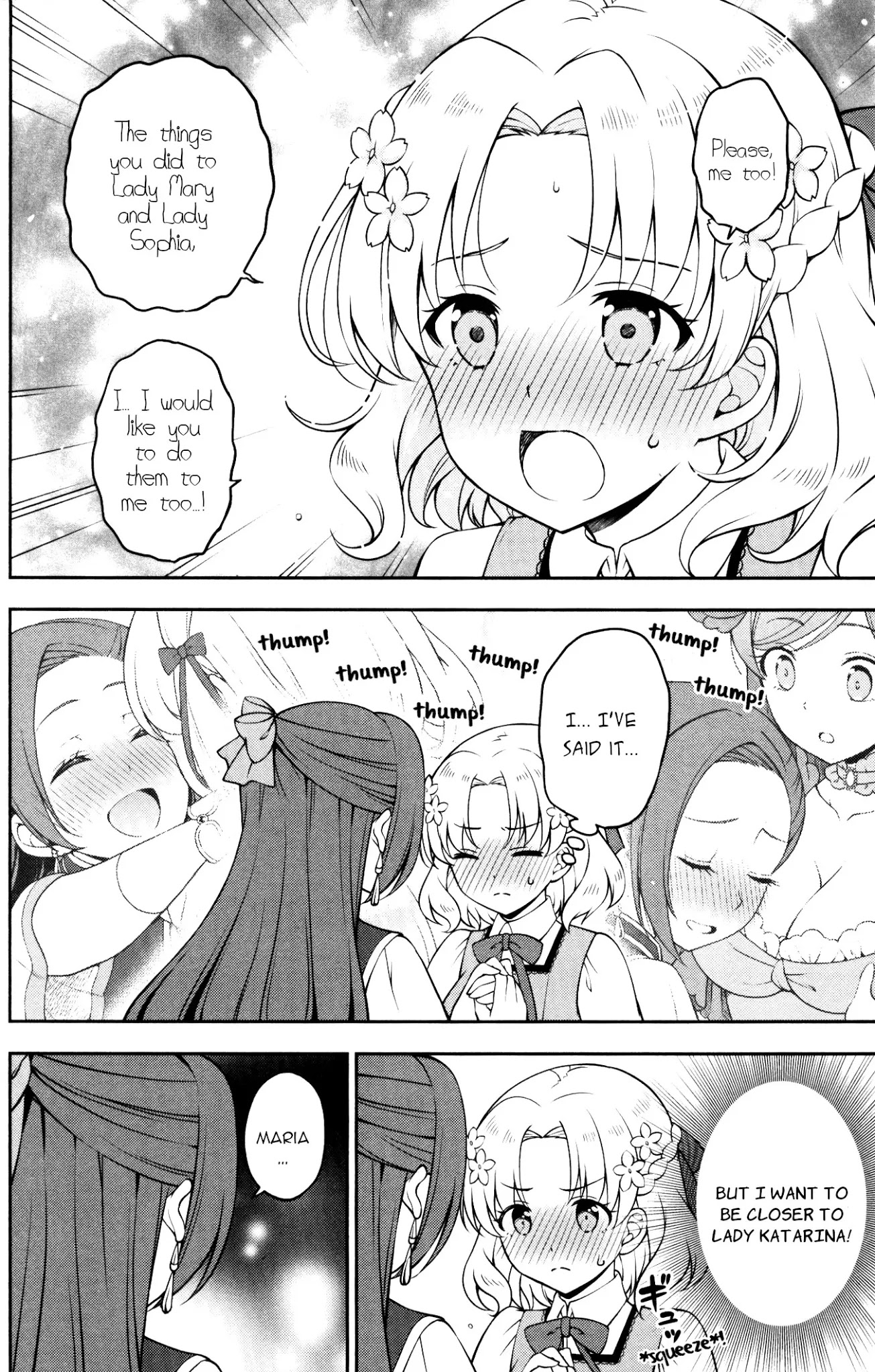 Otome Game no Hametsu Flag shika nai Akuyaku Reijou ni Tensei shite shimatta... GIRLS PATCH Chapter 8 page 14 - Chapter 8: Charming Devil Katarina is out of control! (Sakurai Makoto)