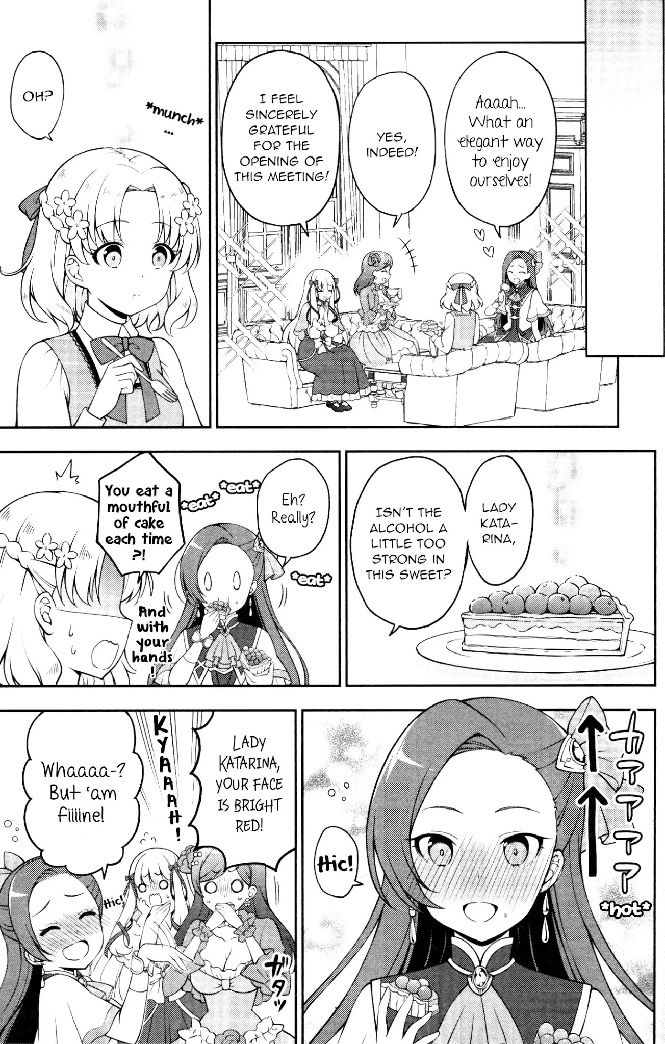 Otome Game no Hametsu Flag shika nai Akuyaku Reijou ni Tensei shite shimatta... GIRLS PATCH Chapter 8 page 3 - Chapter 8: Charming Devil Katarina is out of control! (Sakurai Makoto)