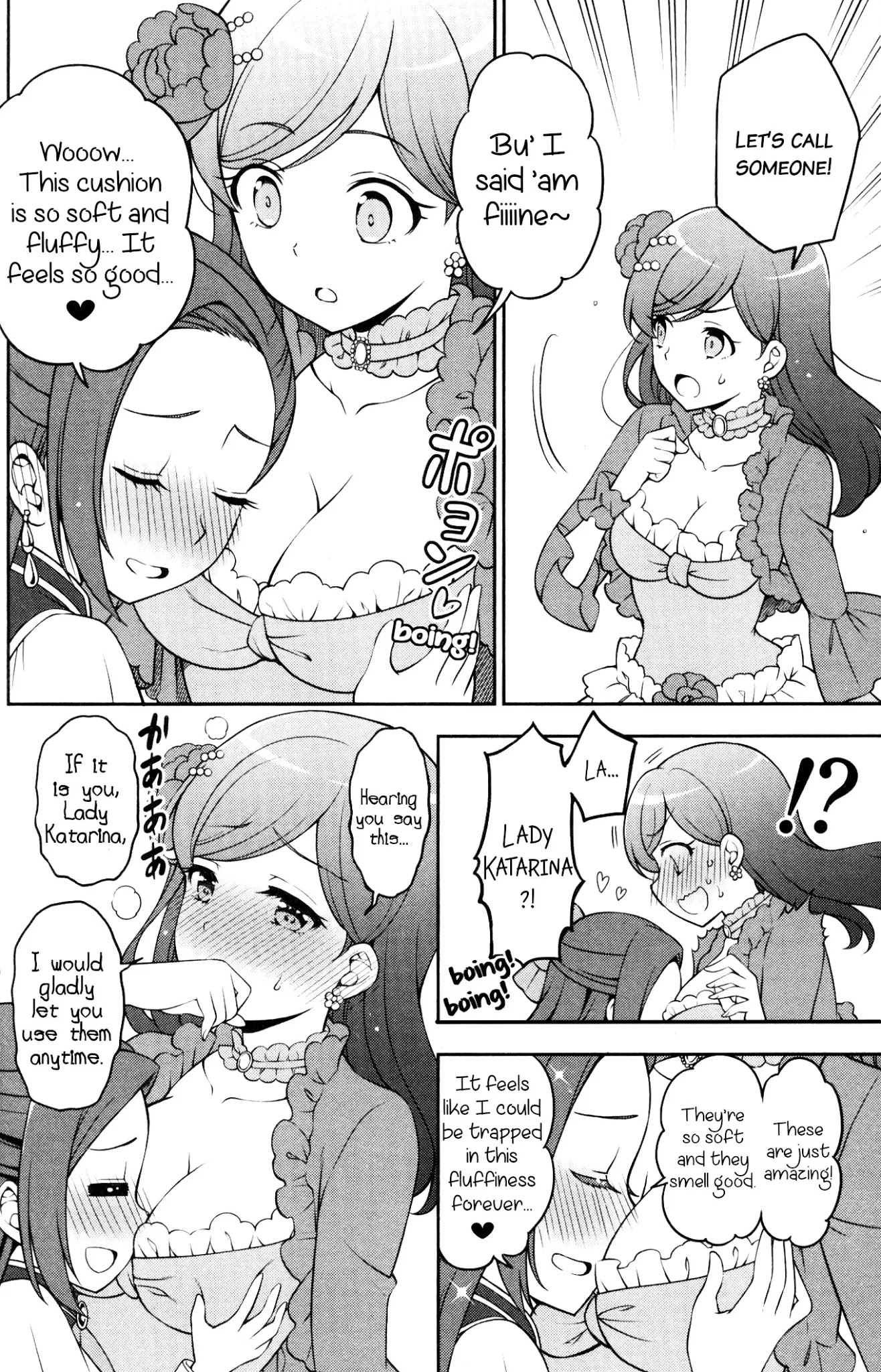 Otome Game no Hametsu Flag shika nai Akuyaku Reijou ni Tensei shite shimatta... GIRLS PATCH Chapter 8 page 4 - Chapter 8: Charming Devil Katarina is out of control! (Sakurai Makoto)