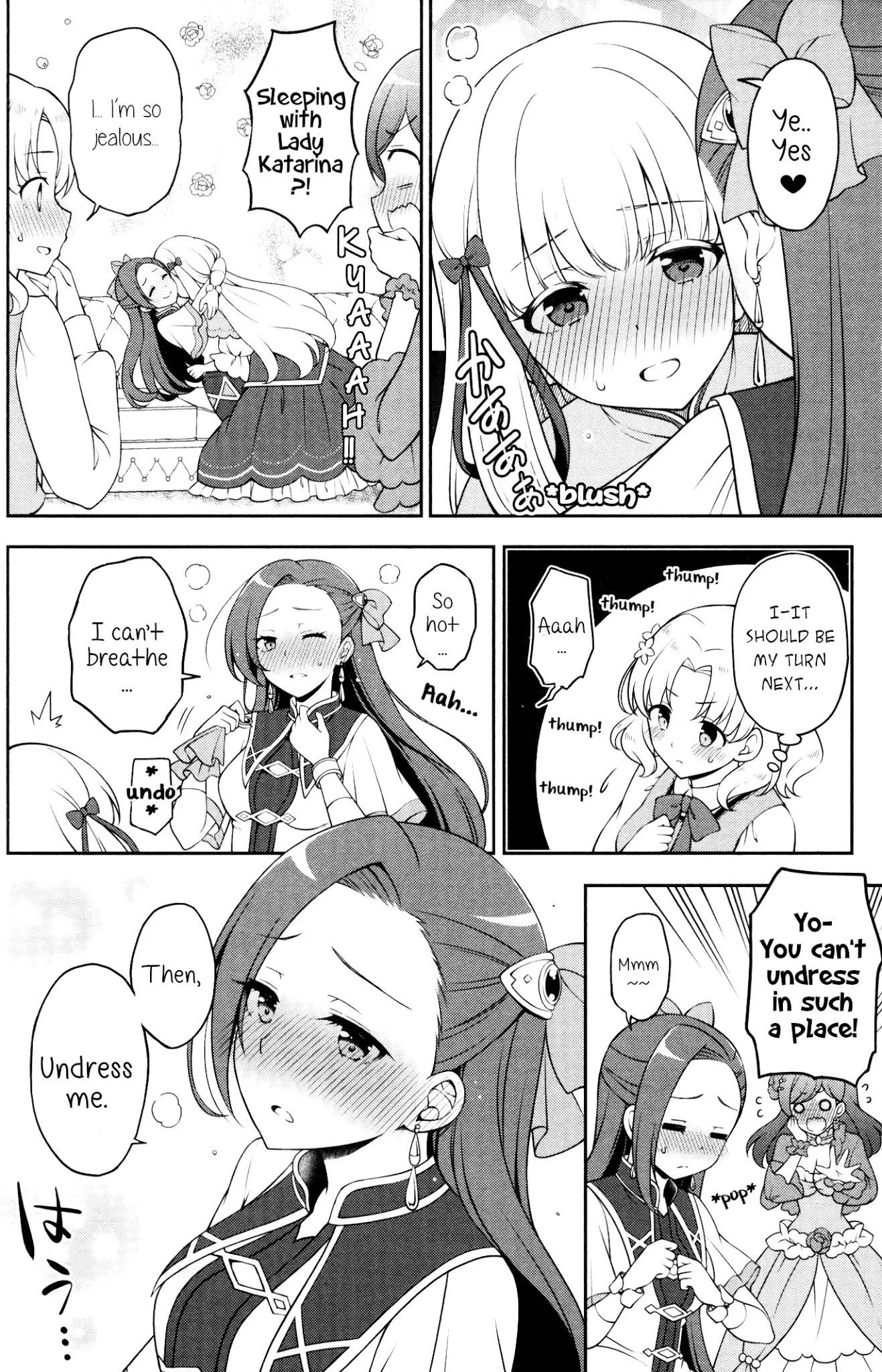 Otome Game no Hametsu Flag shika nai Akuyaku Reijou ni Tensei shite shimatta... GIRLS PATCH Chapter 8 page 6 - Chapter 8: Charming Devil Katarina is out of control! (Sakurai Makoto)