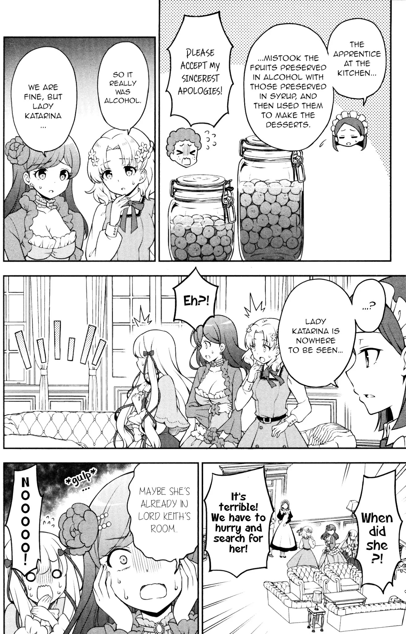 Otome Game no Hametsu Flag shika nai Akuyaku Reijou ni Tensei shite shimatta... GIRLS PATCH Chapter 8 page 8 - Chapter 8: Charming Devil Katarina is out of control! (Sakurai Makoto)