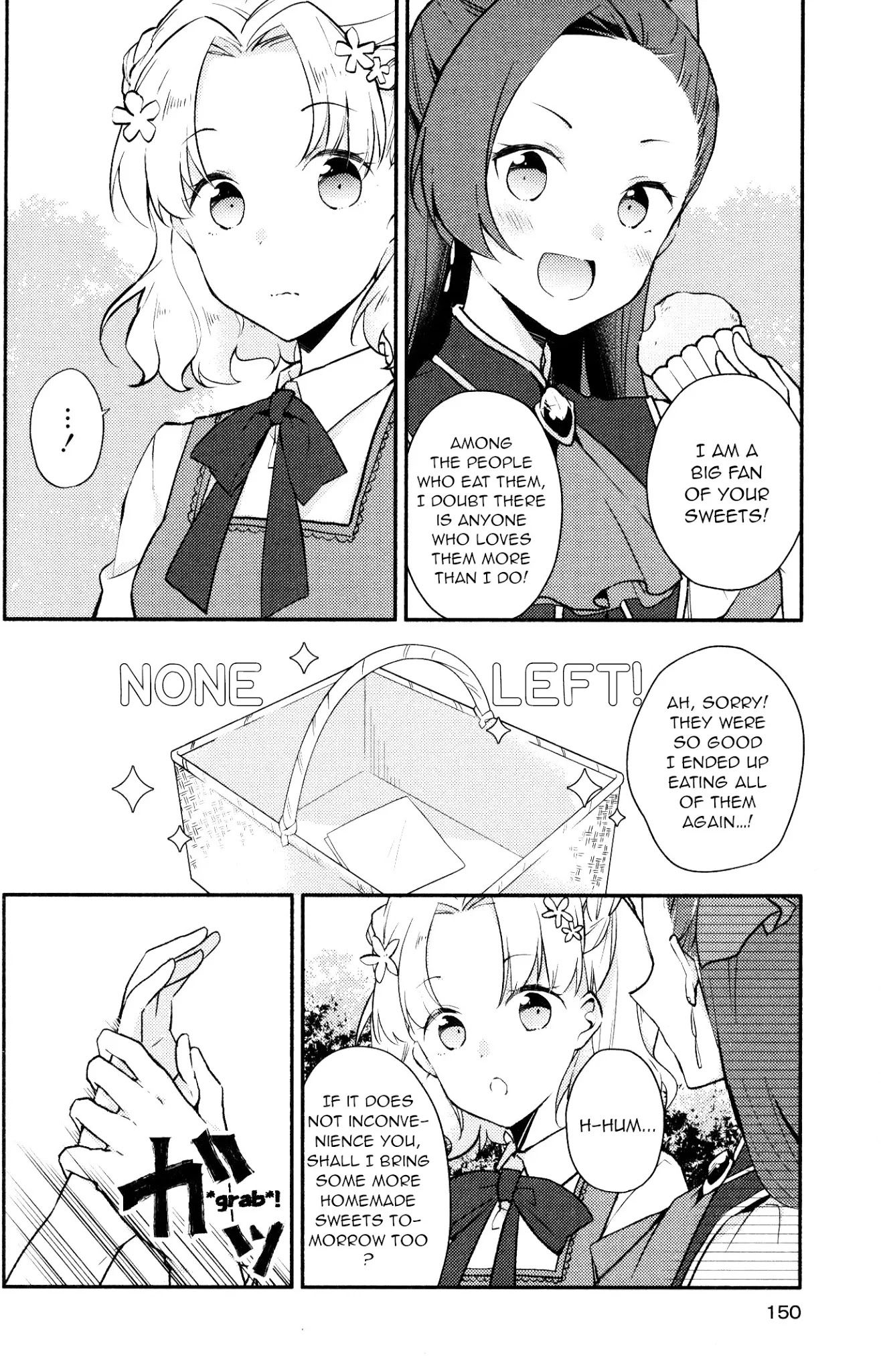 Otome Game no Hametsu Flag shika nai Akuyaku Reijou ni Tensei shite shimatta... GIRLS PATCH Chapter 9 page 2 - Chapter 9: Triple Booking (Peke) [END]
