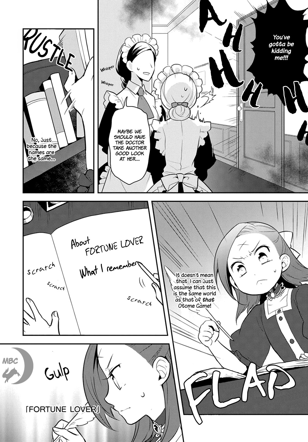 Otome Game no Hametsu Flag shika nai Akuyaku Reijou ni Tensei shite shimatta... Chapter 1 page 17 - Chapter 1