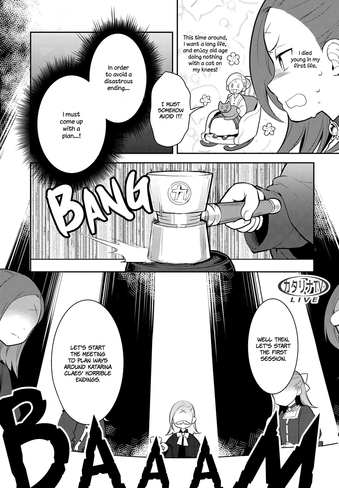 Otome Game no Hametsu Flag shika nai Akuyaku Reijou ni Tensei shite shimatta... Chapter 1 page 24 - Chapter 1