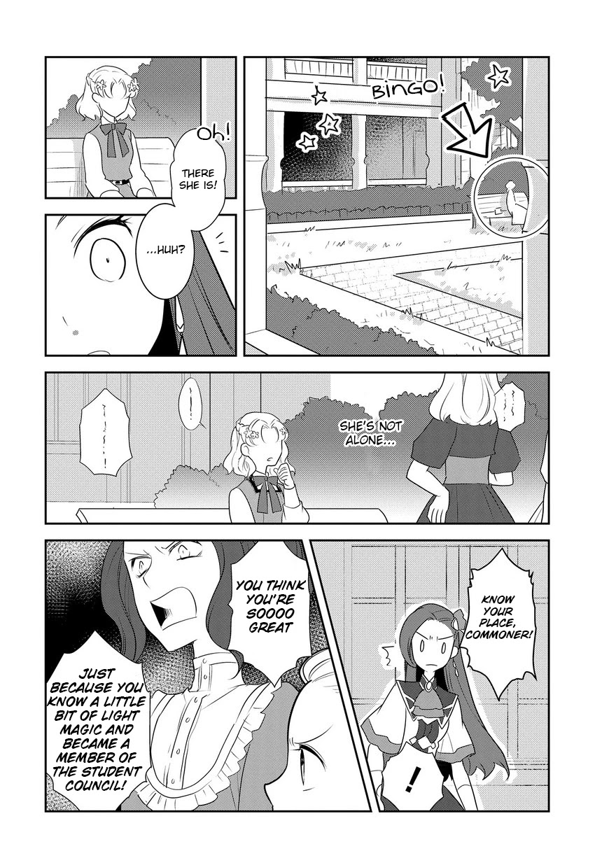 Otome Game no Hametsu Flag shika nai Akuyaku Reijou ni Tensei shite shimatta... Chapter 10 page 13 - Chapter 10: I Enrolled in Magic School! - Part 3