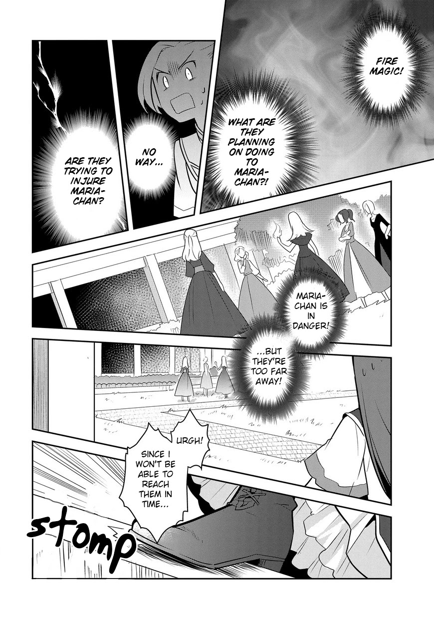 Otome Game no Hametsu Flag shika nai Akuyaku Reijou ni Tensei shite shimatta... Chapter 10 page 15 - Chapter 10: I Enrolled in Magic School! - Part 3