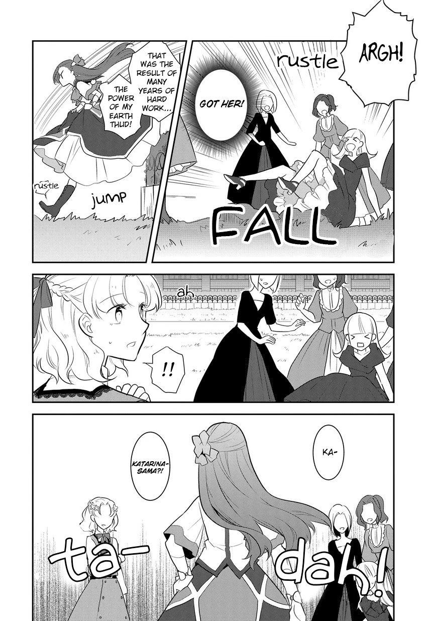 Otome Game no Hametsu Flag shika nai Akuyaku Reijou ni Tensei shite shimatta... Chapter 10 page 17 - Chapter 10: I Enrolled in Magic School! - Part 3
