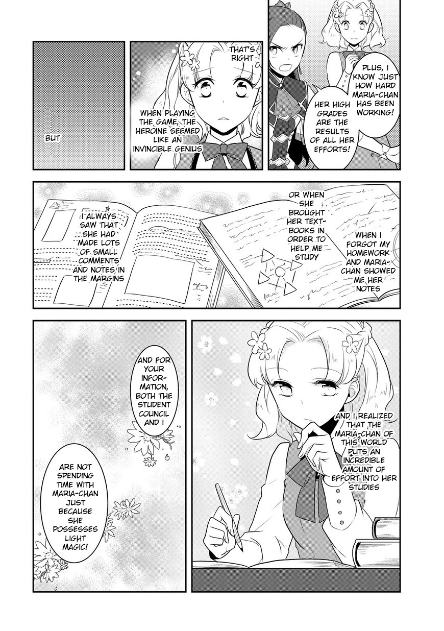 Otome Game no Hametsu Flag shika nai Akuyaku Reijou ni Tensei shite shimatta... Chapter 10 page 19 - Chapter 10: I Enrolled in Magic School! - Part 3