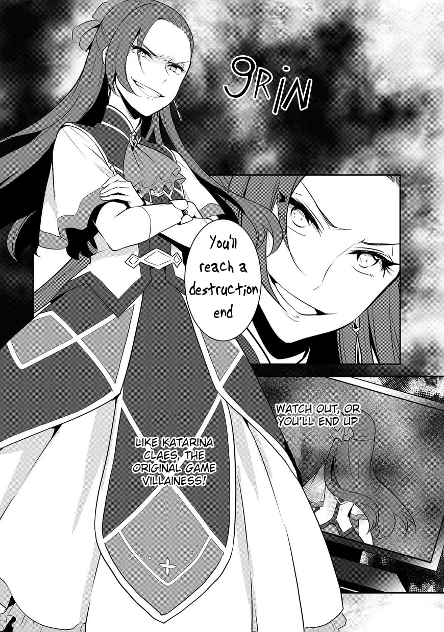 Otome Game no Hametsu Flag shika nai Akuyaku Reijou ni Tensei shite shimatta... Chapter 10 page 21 - Chapter 10: I Enrolled in Magic School! - Part 3