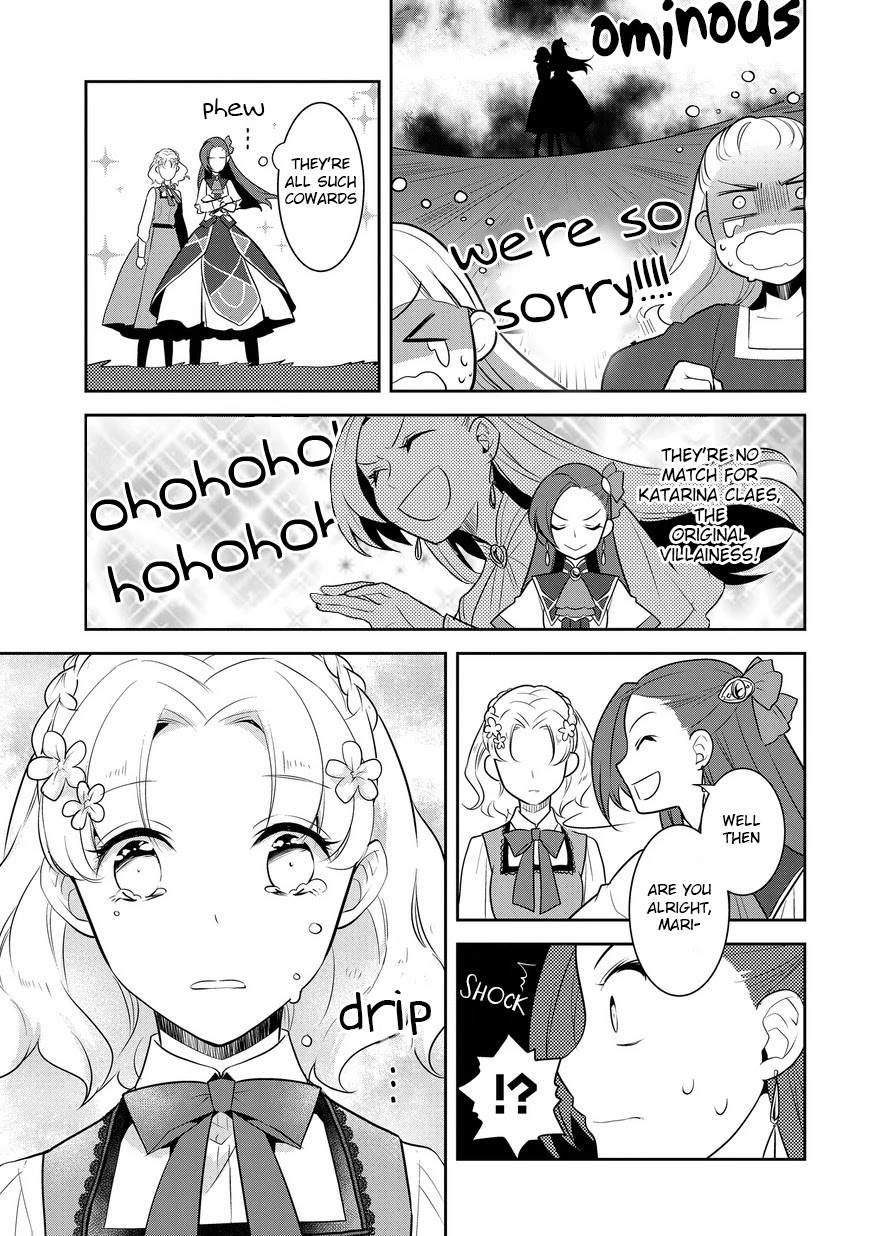 Otome Game no Hametsu Flag shika nai Akuyaku Reijou ni Tensei shite shimatta... Chapter 10 page 22 - Chapter 10: I Enrolled in Magic School! - Part 3