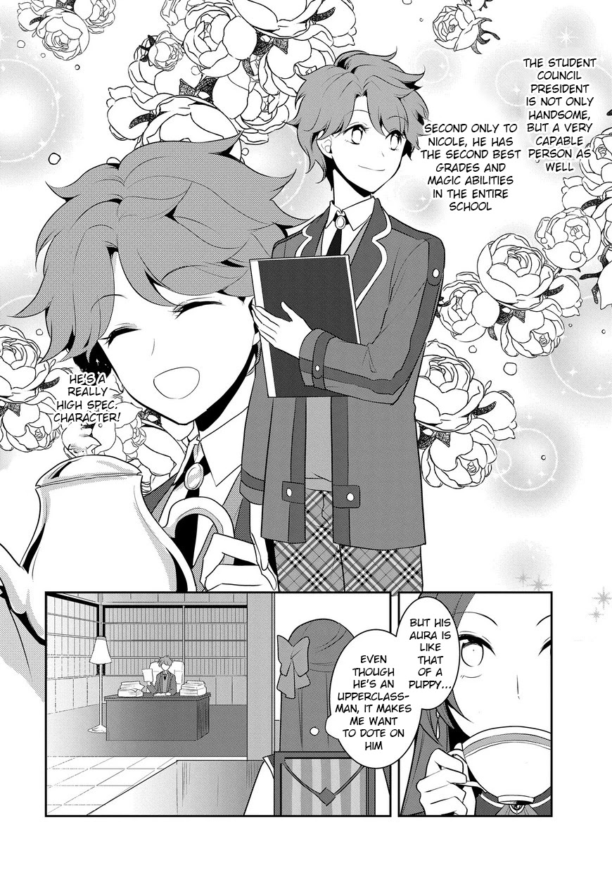 Otome Game no Hametsu Flag shika nai Akuyaku Reijou ni Tensei shite shimatta... Chapter 10 page 5 - Chapter 10: I Enrolled in Magic School! - Part 3