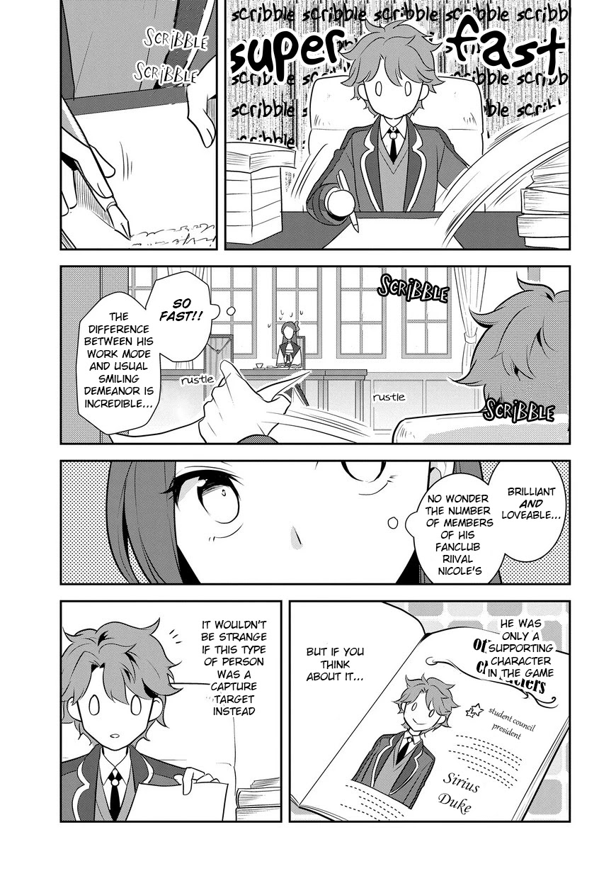 Otome Game no Hametsu Flag shika nai Akuyaku Reijou ni Tensei shite shimatta... Chapter 10 page 6 - Chapter 10: I Enrolled in Magic School! - Part 3