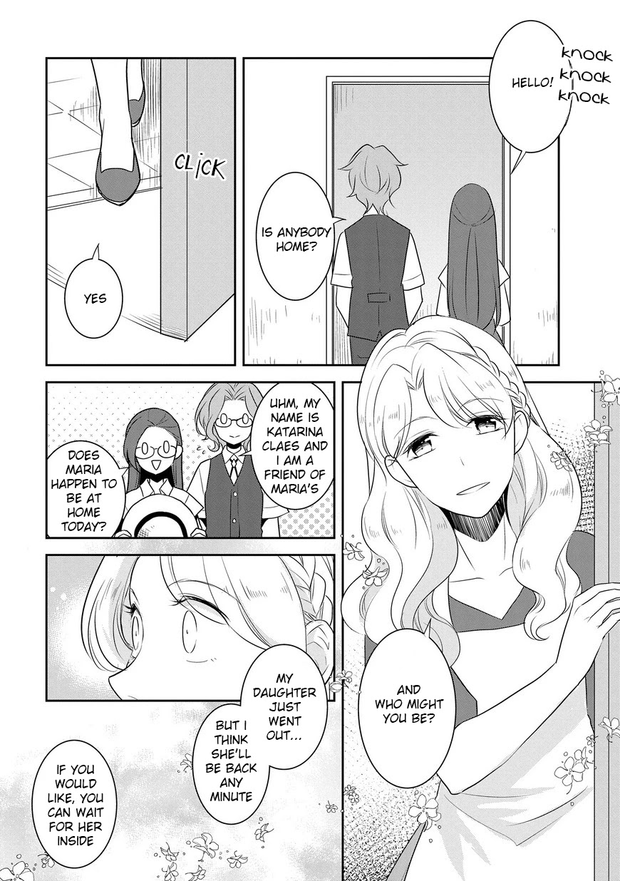 Otome Game no Hametsu Flag shika nai Akuyaku Reijou ni Tensei shite shimatta... Chapter 11 page 11 - Chapter 11: The Summer Holidays are Here!