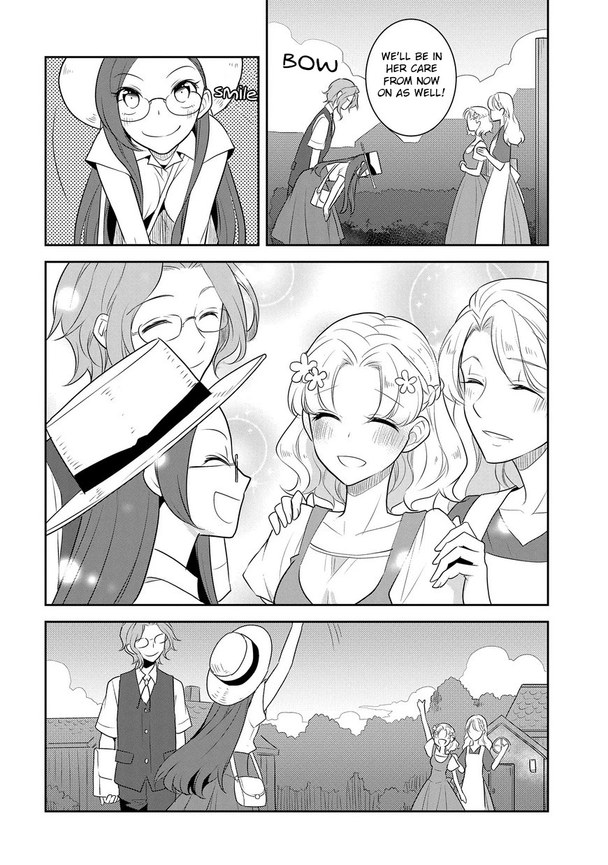 Otome Game no Hametsu Flag shika nai Akuyaku Reijou ni Tensei shite shimatta... Chapter 11 page 19 - Chapter 11: The Summer Holidays are Here!