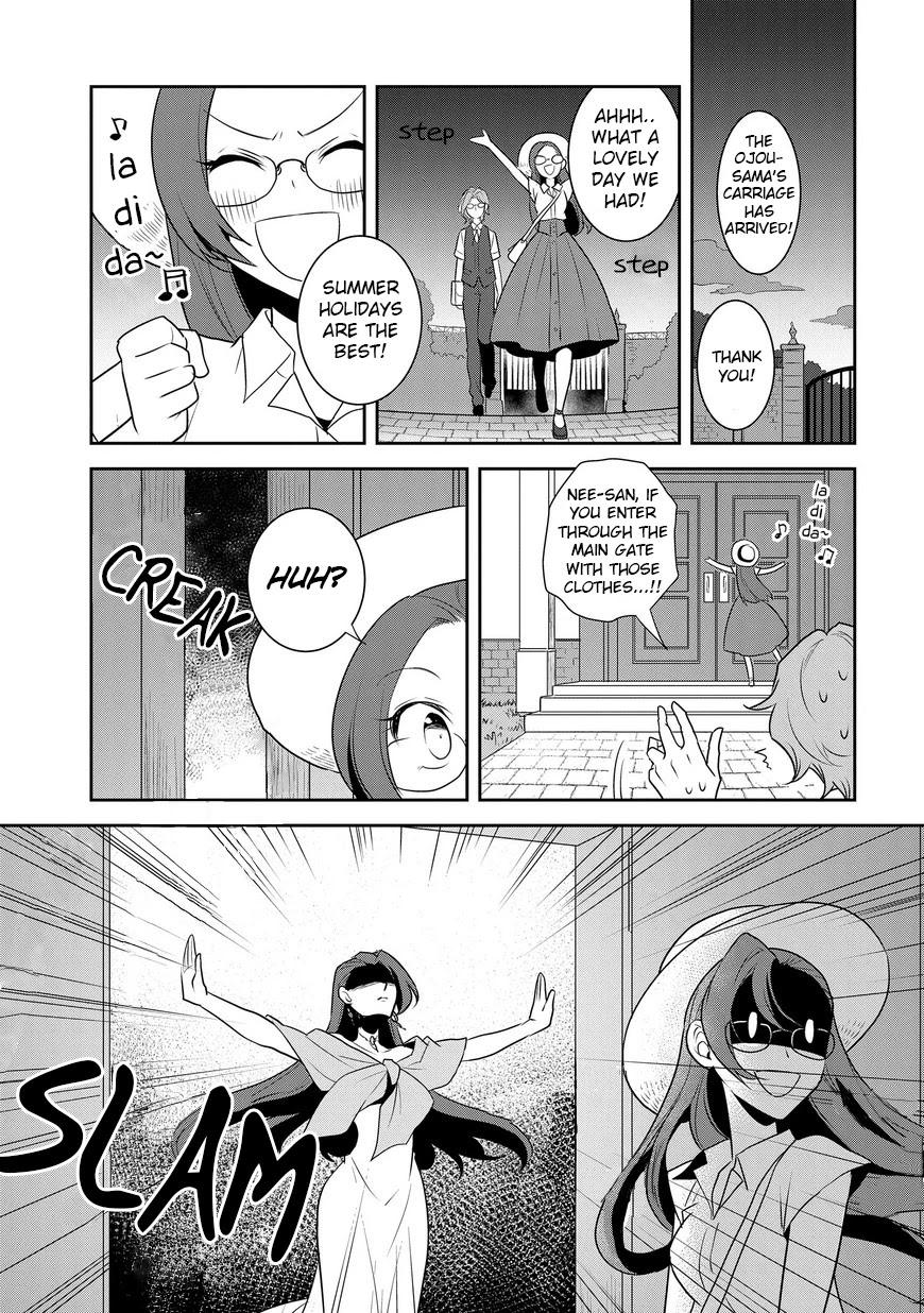 Otome Game no Hametsu Flag shika nai Akuyaku Reijou ni Tensei shite shimatta... Chapter 11 page 20 - Chapter 11: The Summer Holidays are Here!