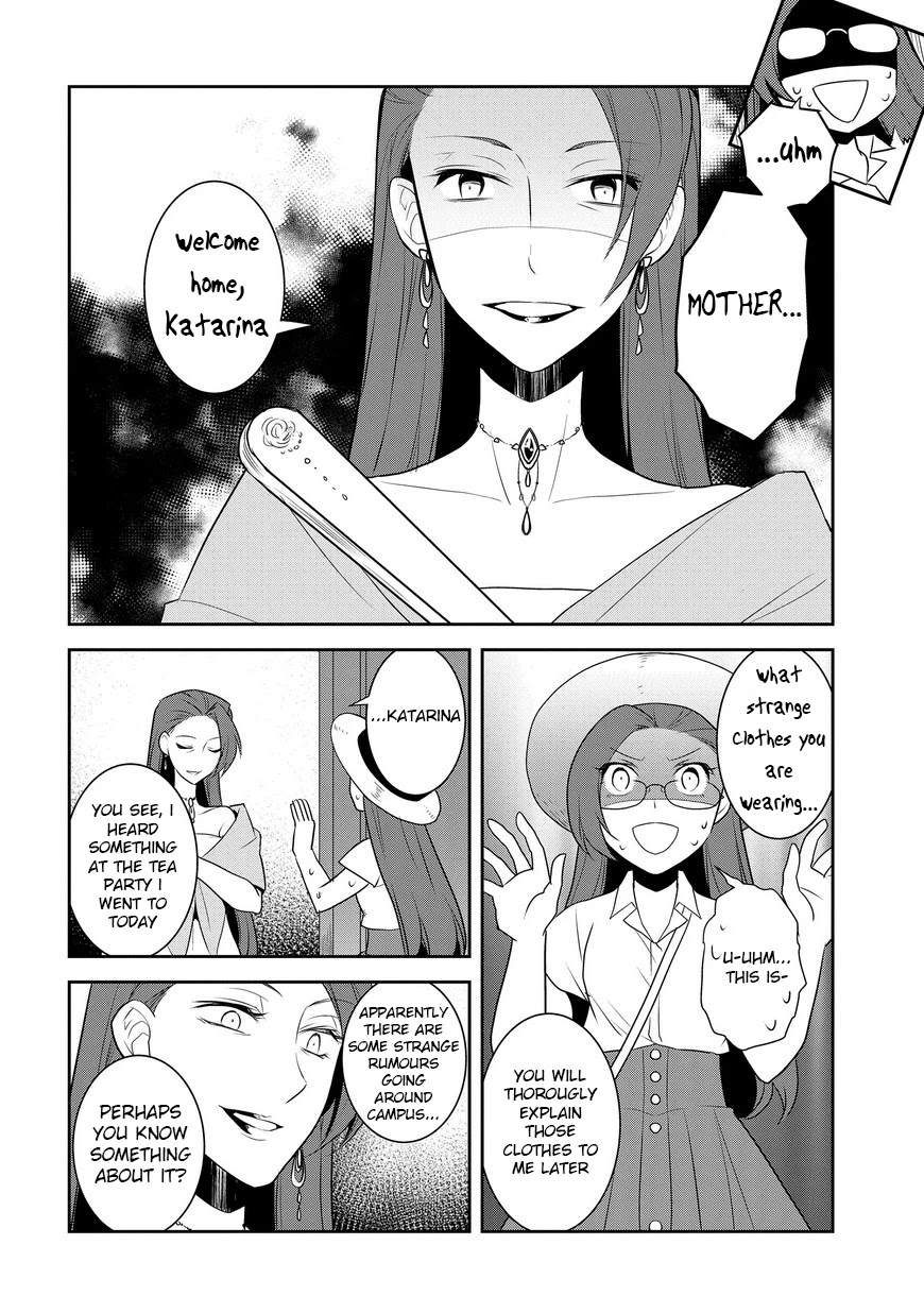 Otome Game no Hametsu Flag shika nai Akuyaku Reijou ni Tensei shite shimatta... Chapter 11 page 21 - Chapter 11: The Summer Holidays are Here!
