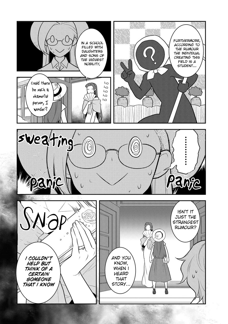 Otome Game no Hametsu Flag shika nai Akuyaku Reijou ni Tensei shite shimatta... Chapter 11 page 23 - Chapter 11: The Summer Holidays are Here!