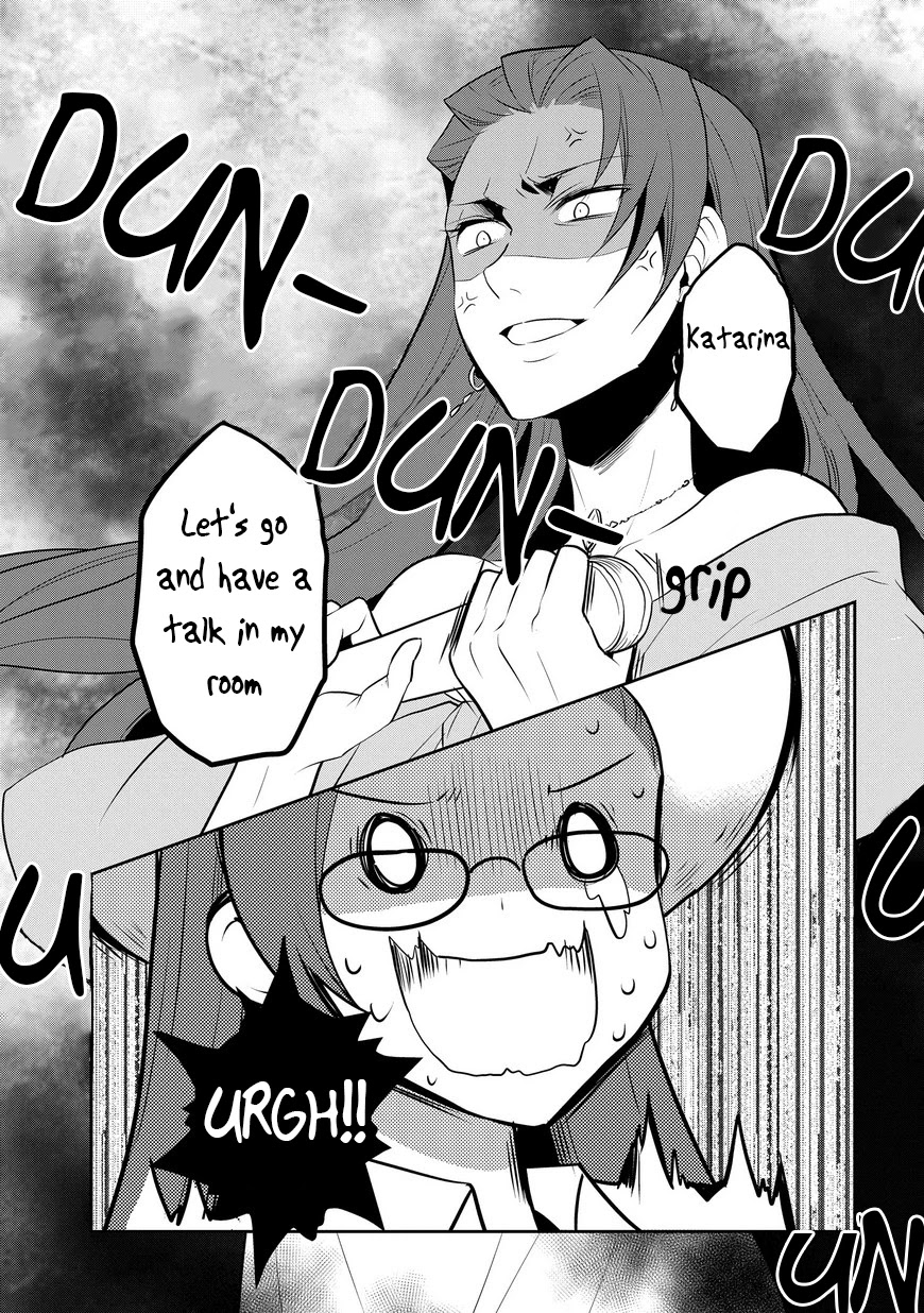 Otome Game no Hametsu Flag shika nai Akuyaku Reijou ni Tensei shite shimatta... Chapter 11 page 24 - Chapter 11: The Summer Holidays are Here!