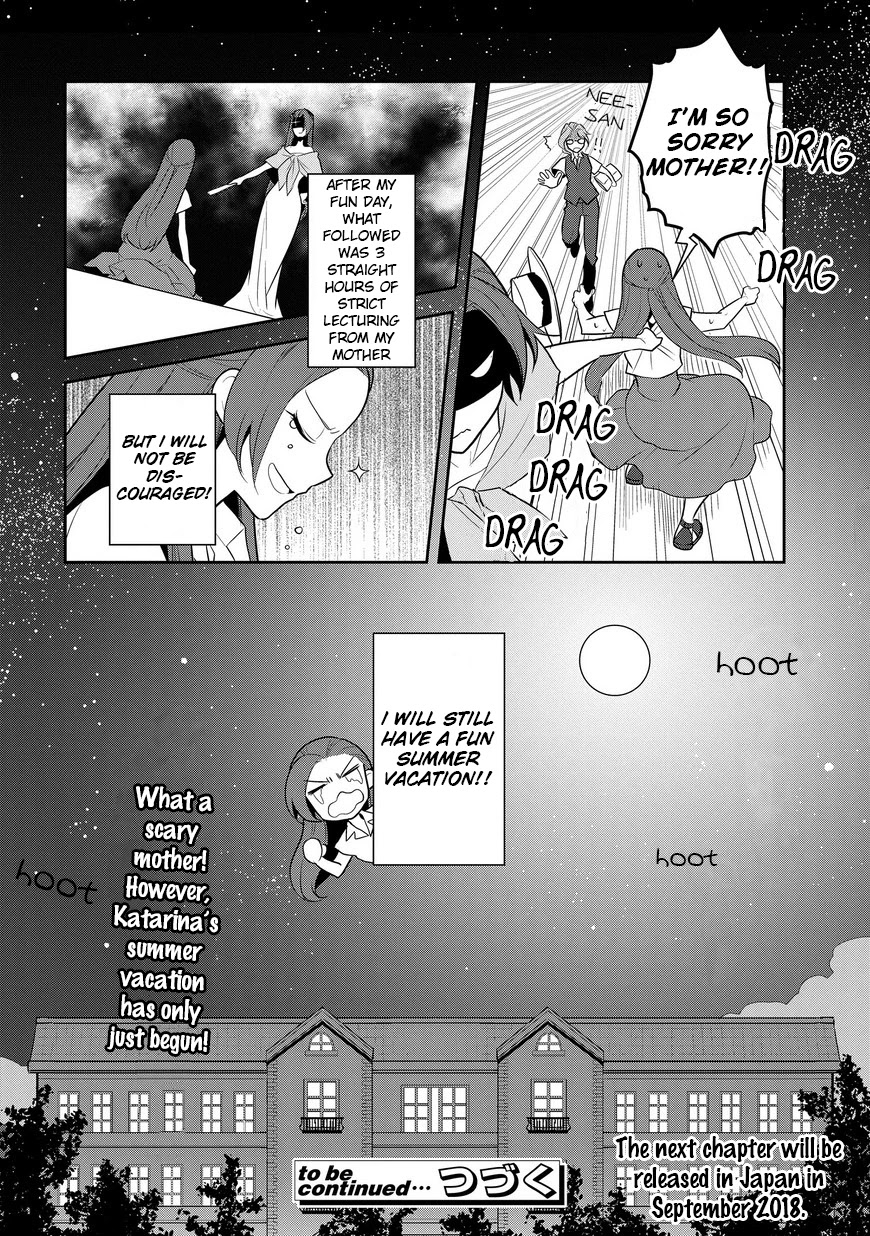Otome Game no Hametsu Flag shika nai Akuyaku Reijou ni Tensei shite shimatta... Chapter 11 page 25 - Chapter 11: The Summer Holidays are Here!